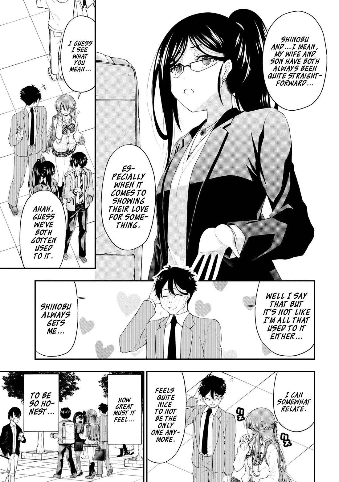 The Gal Who Was Meant to Confess to Me as a Game Punishment Has Apparently Fallen in Love with Me chapter 17.5 page 7