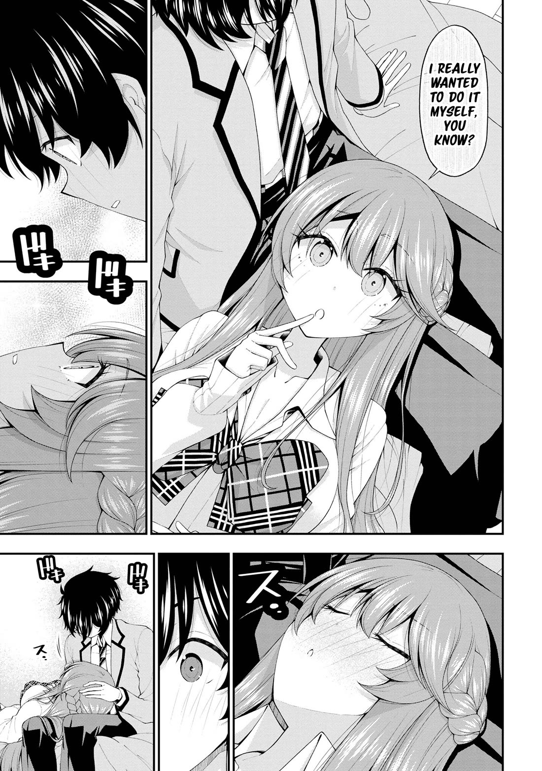 The Gal Who Was Meant to Confess to Me as a Game Punishment Has Apparently Fallen in Love with Me chapter 17 page 12