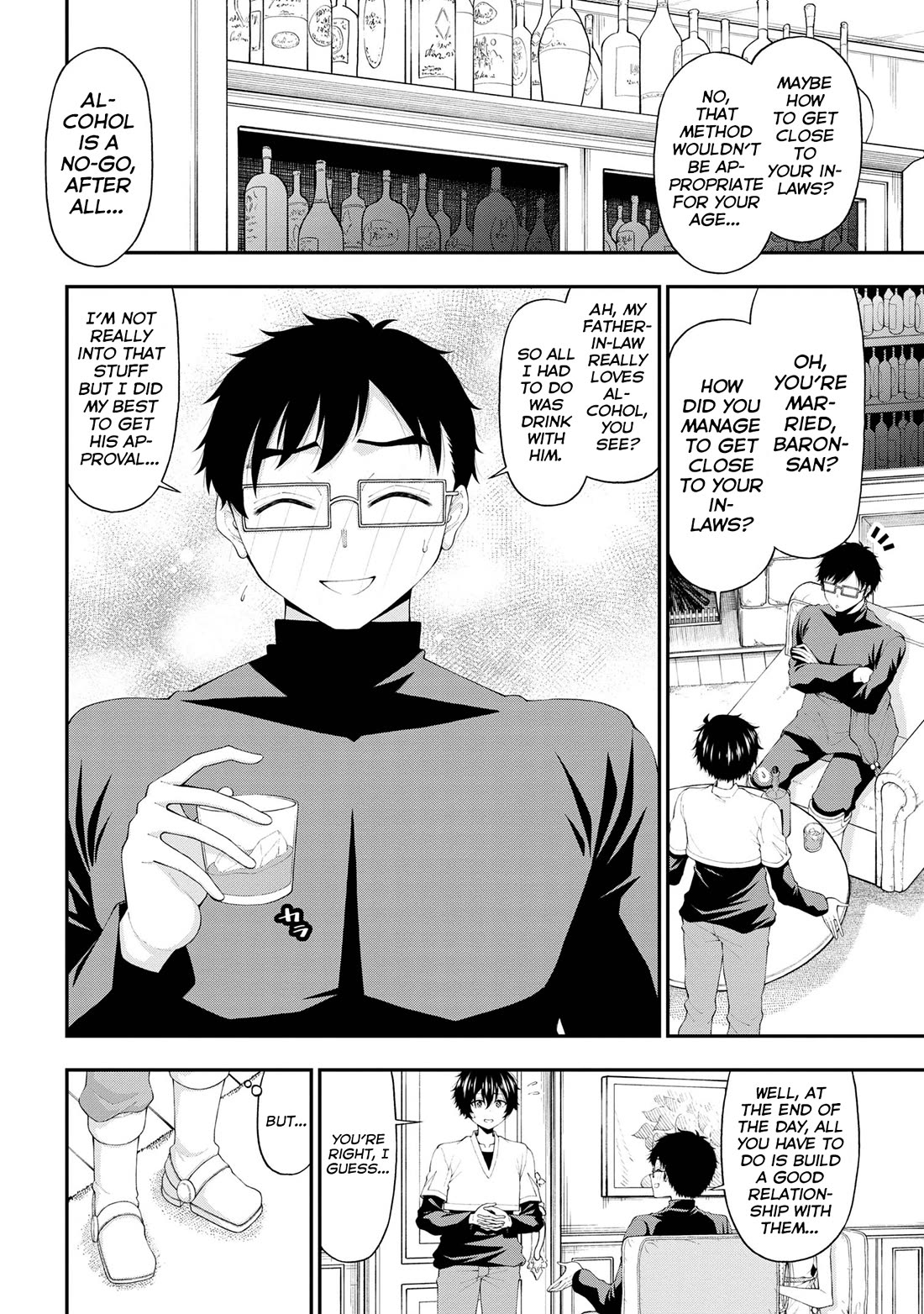 The Gal Who Was Meant to Confess to Me as a Game Punishment Has Apparently Fallen in Love with Me chapter 17 page 17