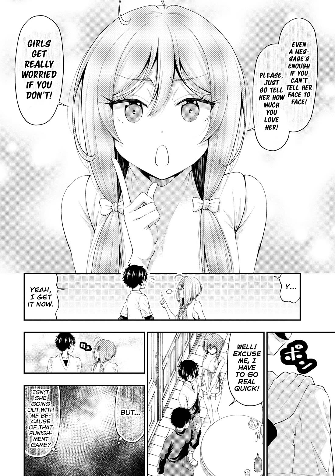 The Gal Who Was Meant to Confess to Me as a Game Punishment Has Apparently Fallen in Love with Me chapter 17 page 21