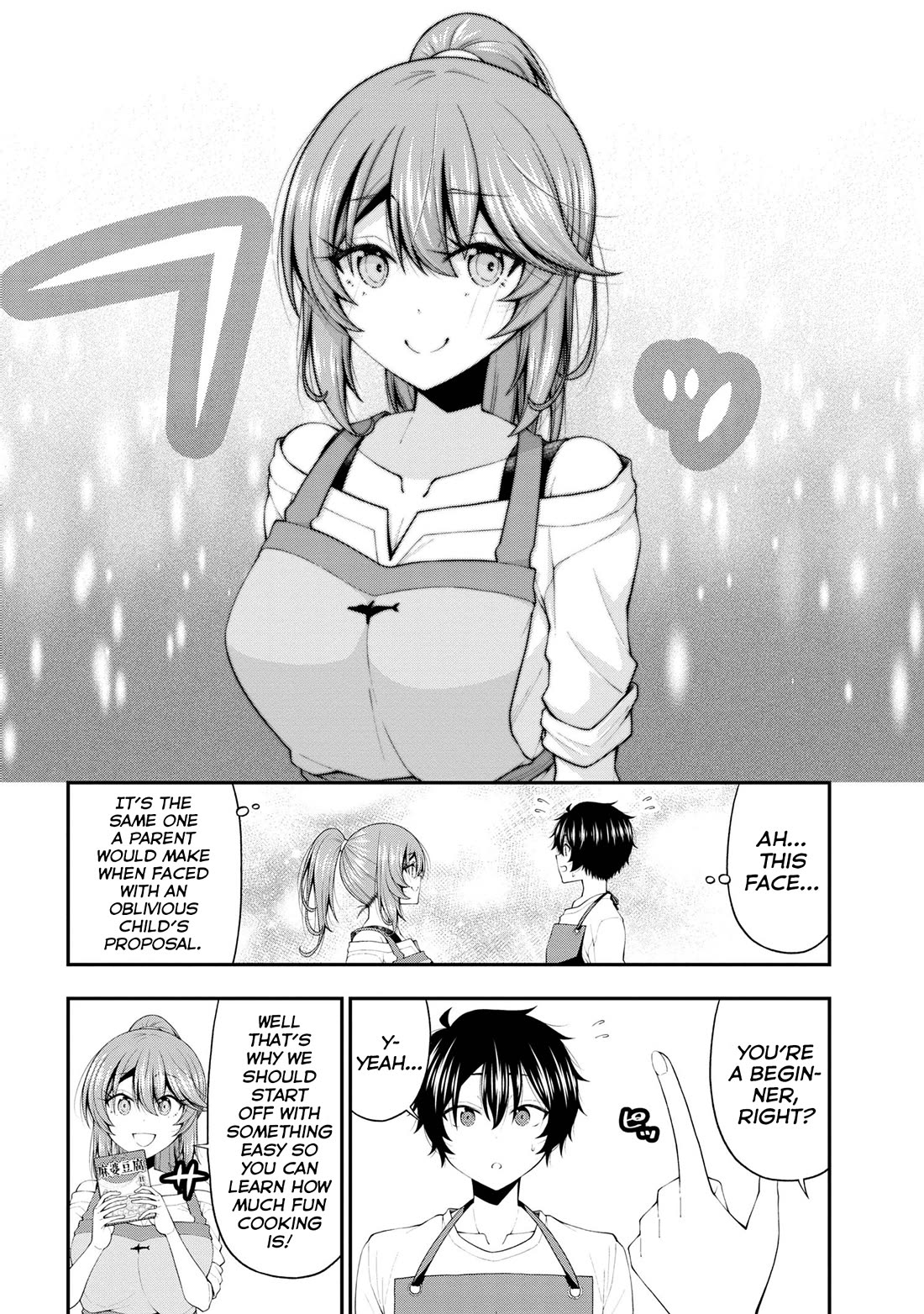 The Gal Who Was Meant to Confess to Me as a Game Punishment Has Apparently Fallen in Love with Me chapter 18 page 12