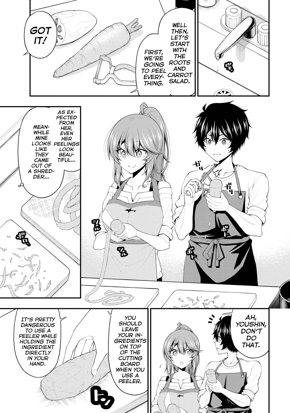 The Gal Who Was Meant to Confess to Me as a Game Punishment Has Apparently Fallen in Love with Me chapter 18 page 15