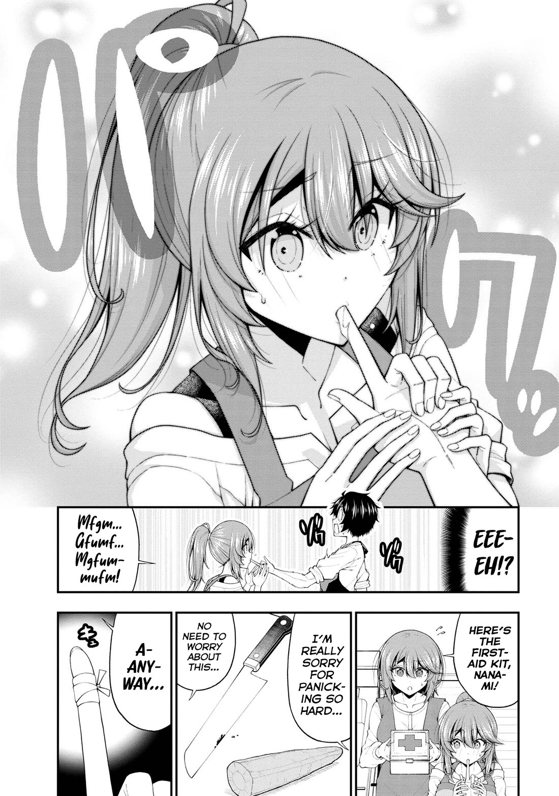 The Gal Who Was Meant to Confess to Me as a Game Punishment Has Apparently Fallen in Love with Me chapter 18 page 21