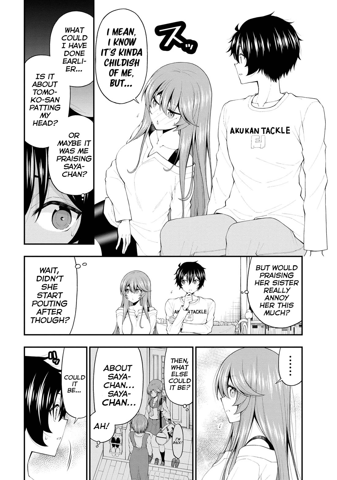 The Gal Who Was Meant to Confess to Me as a Game Punishment Has Apparently Fallen in Love with Me chapter 18 page 6