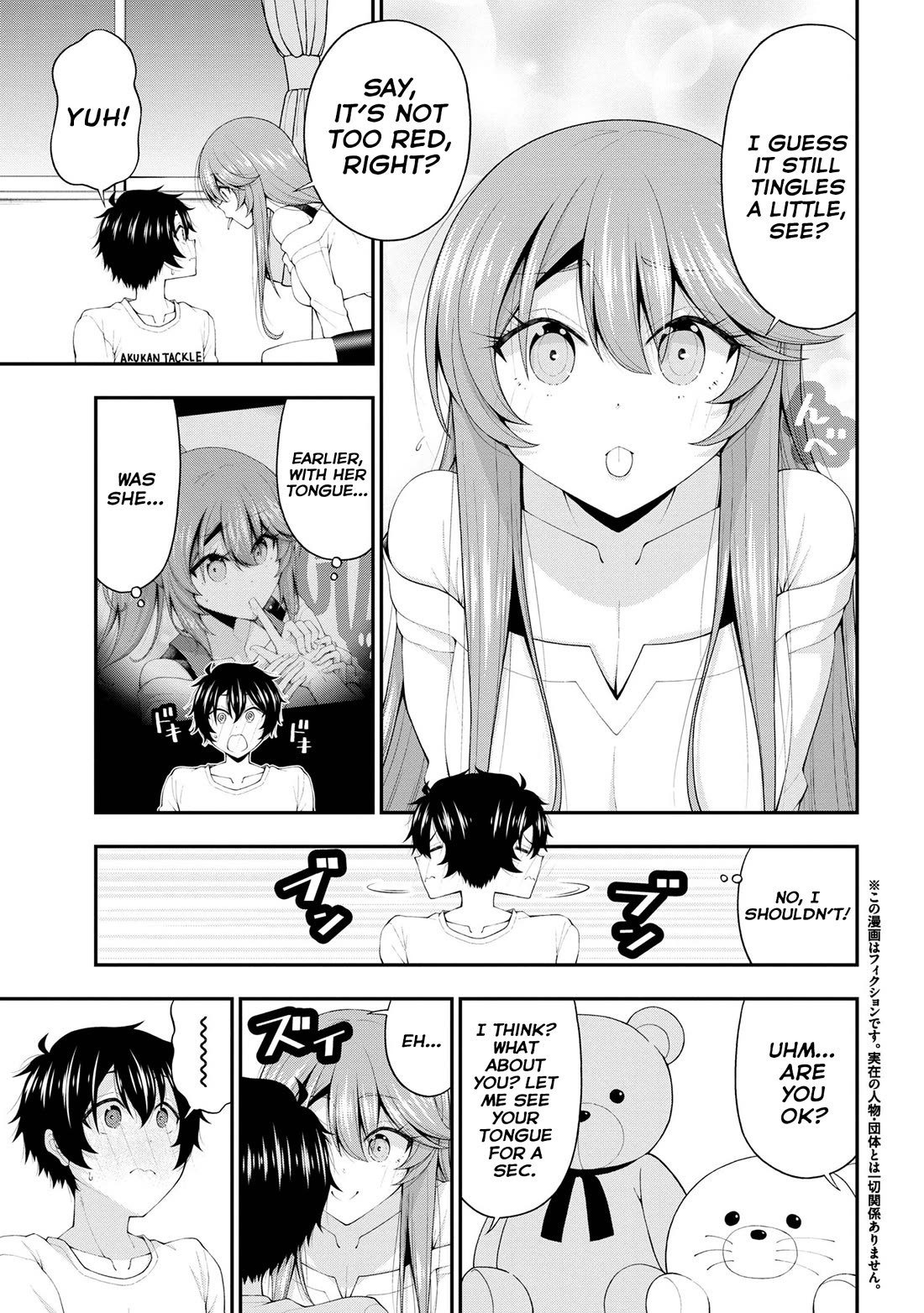 The Gal Who Was Meant to Confess to Me as a Game Punishment Has Apparently Fallen in Love with Me chapter 19 page 3