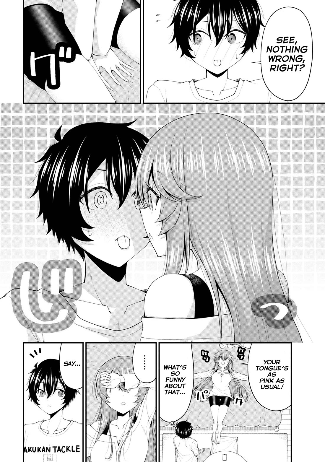 The Gal Who Was Meant to Confess to Me as a Game Punishment Has Apparently Fallen in Love with Me chapter 19 page 4