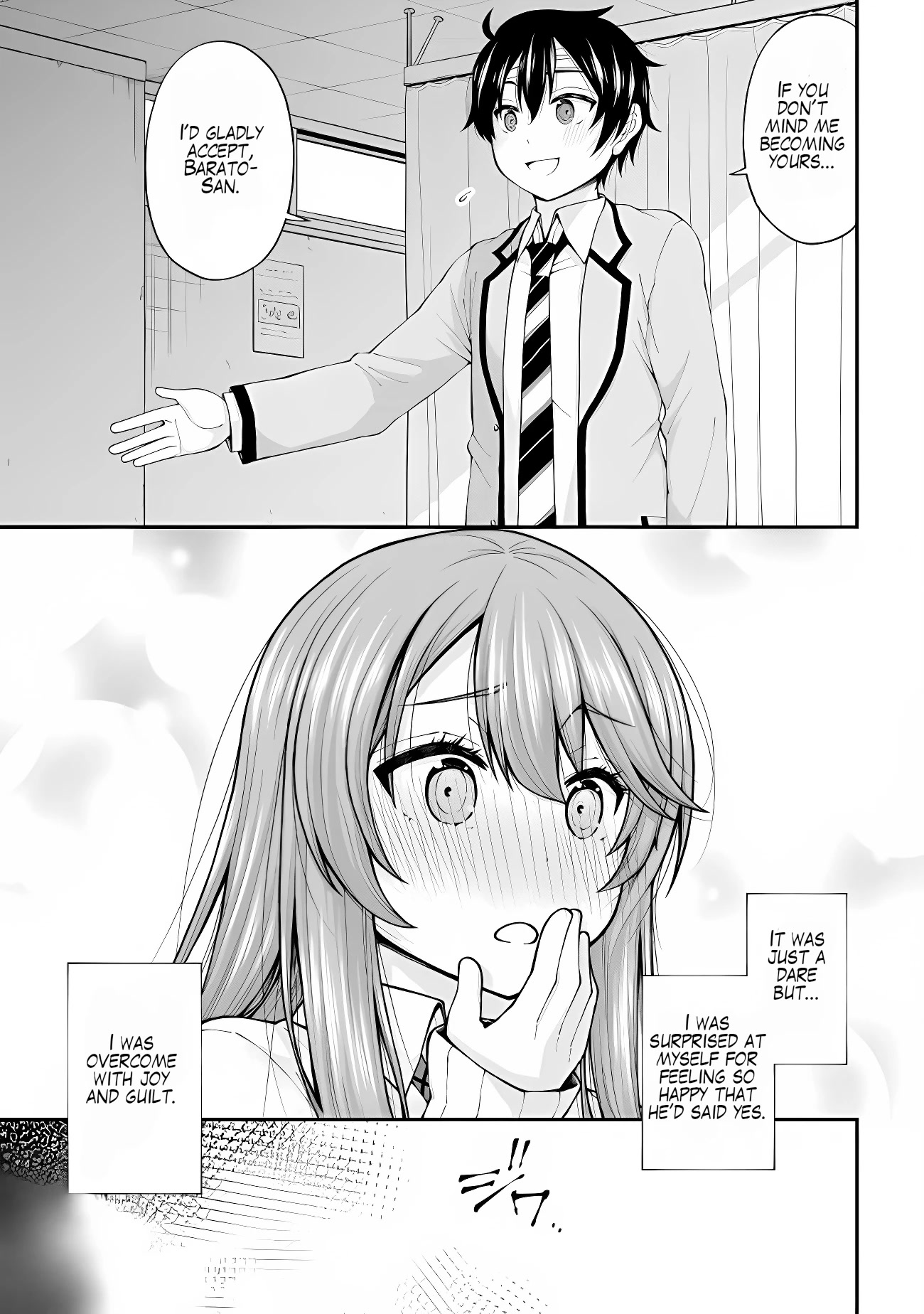 The Gal Who Was Meant to Confess to Me as a Game Punishment Has Apparently Fallen in Love with Me chapter 2.5 page 11
