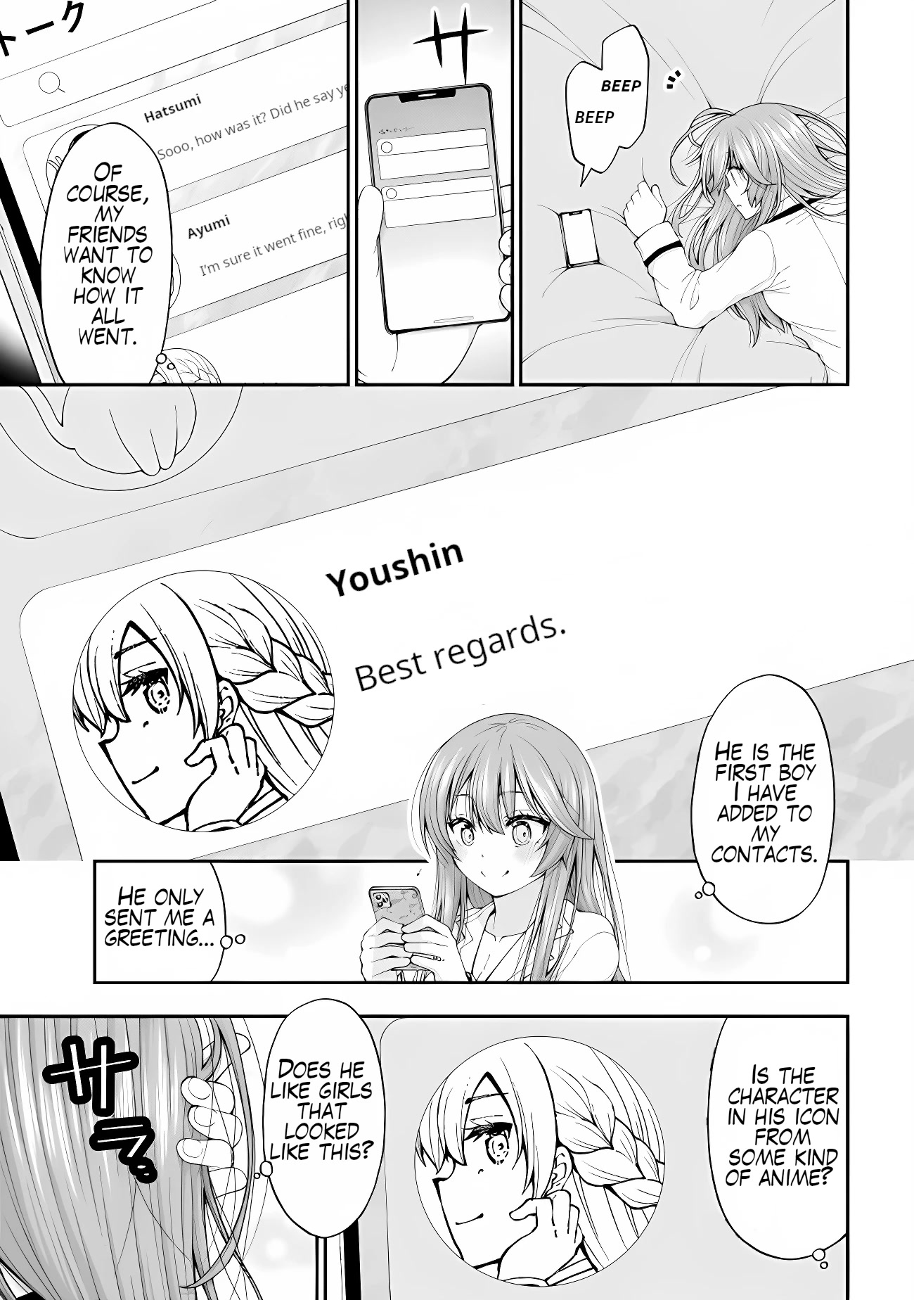The Gal Who Was Meant to Confess to Me as a Game Punishment Has Apparently Fallen in Love with Me chapter 2.5 page 15