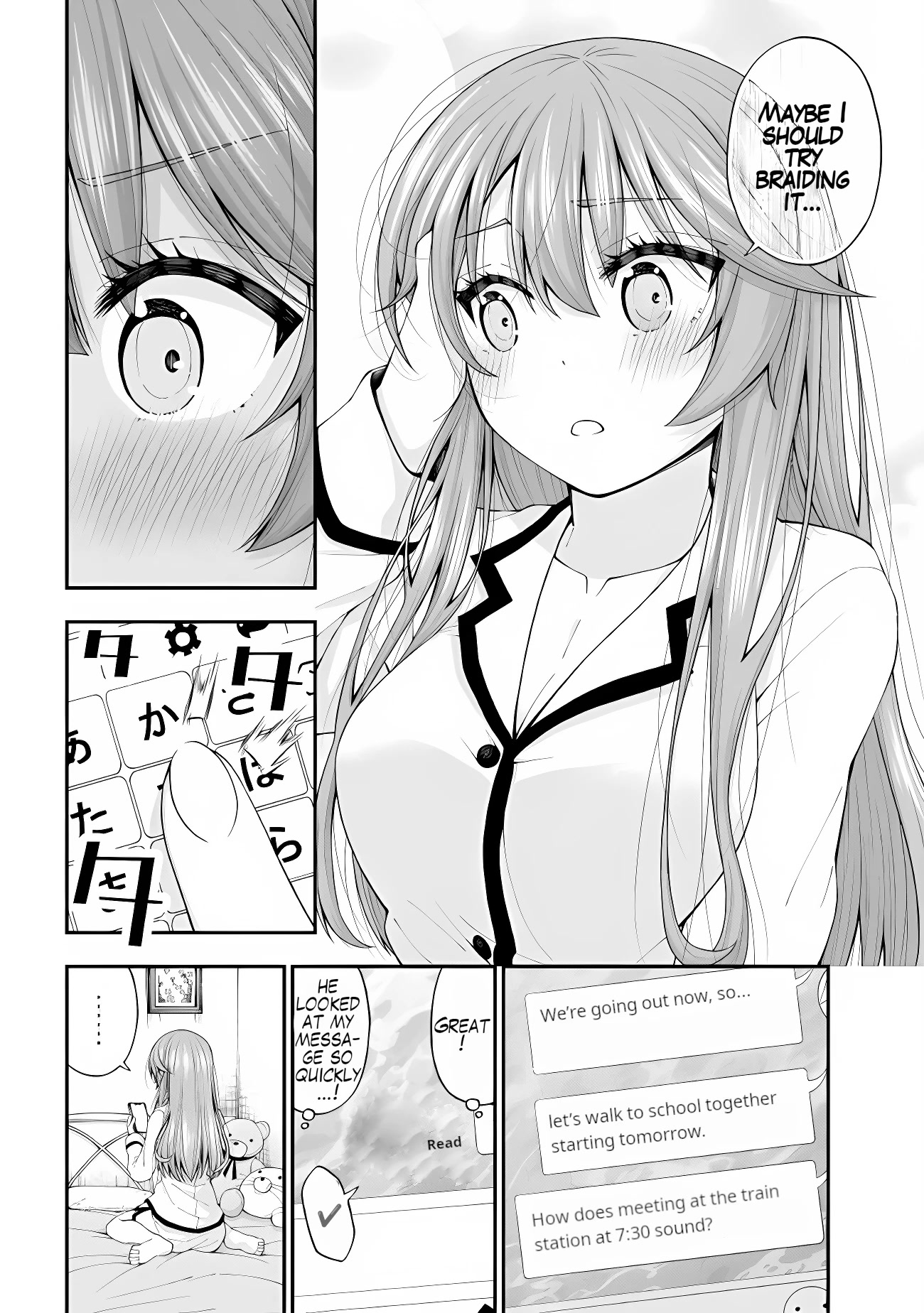 The Gal Who Was Meant to Confess to Me as a Game Punishment Has Apparently Fallen in Love with Me chapter 2.5 page 16