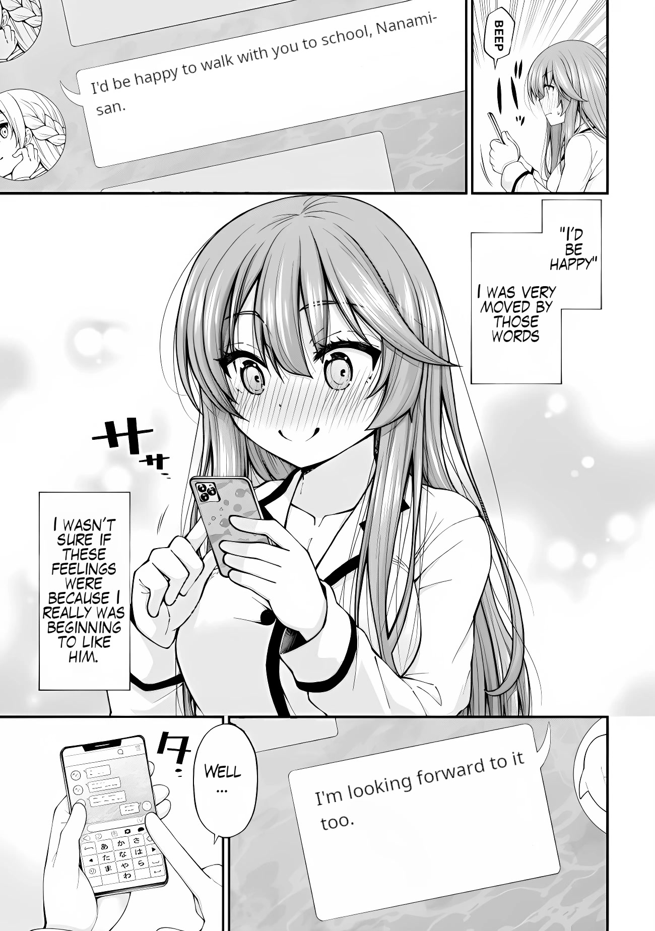 The Gal Who Was Meant to Confess to Me as a Game Punishment Has Apparently Fallen in Love with Me chapter 2.5 page 17