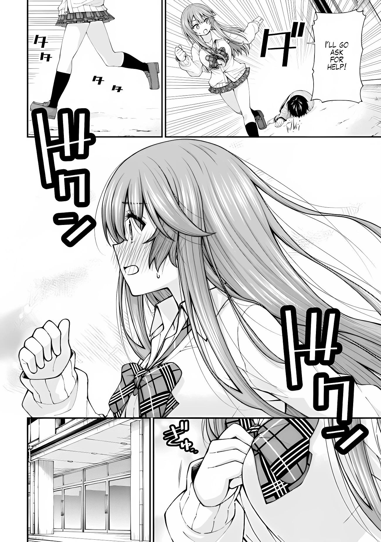 The Gal Who Was Meant to Confess to Me as a Game Punishment Has Apparently Fallen in Love with Me chapter 2.5 page 8