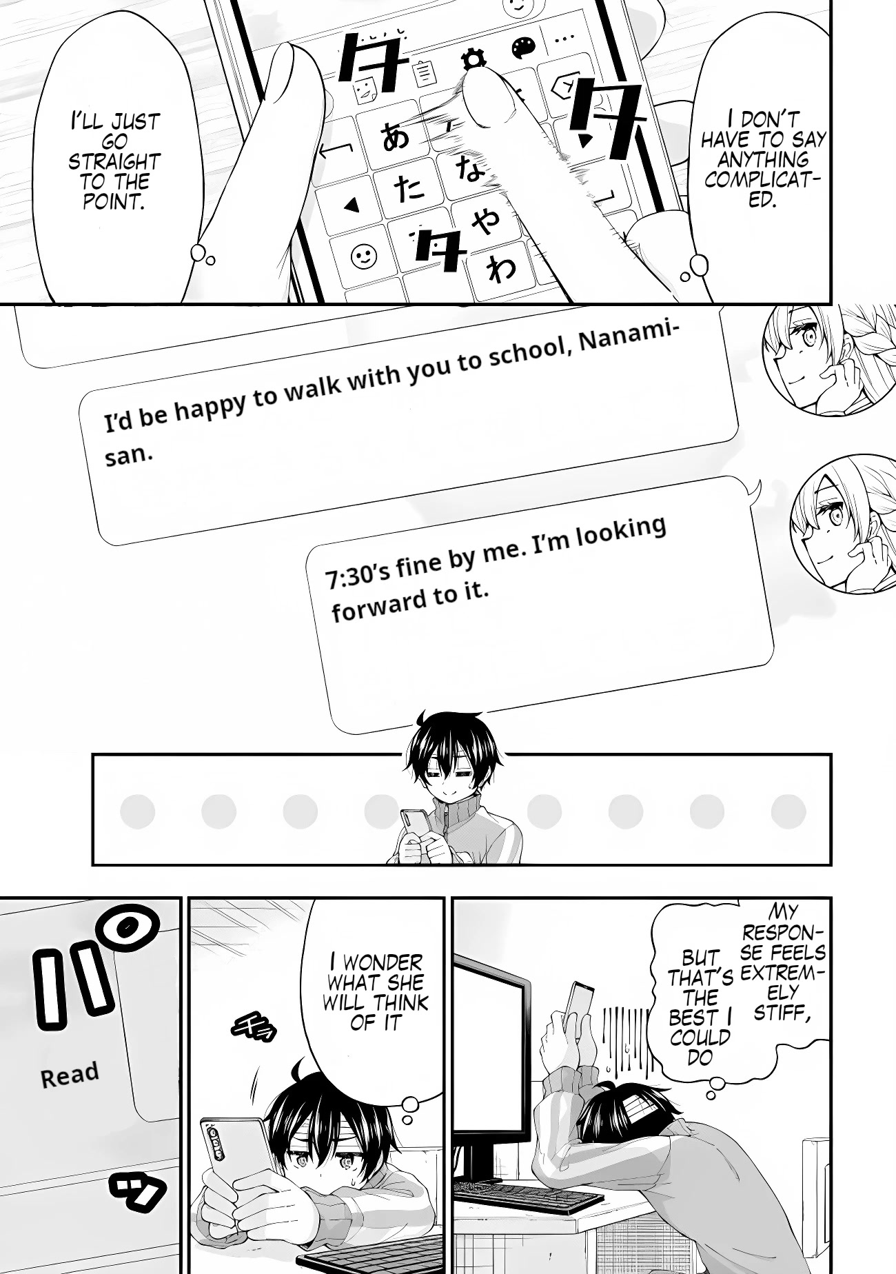 The Gal Who Was Meant to Confess to Me as a Game Punishment Has Apparently Fallen in Love with Me chapter 2 page 17