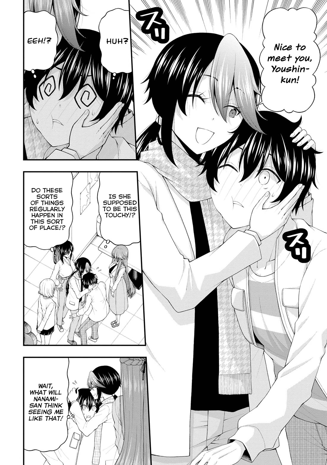 The Gal Who Was Meant to Confess to Me as a Game Punishment Has Apparently Fallen in Love with Me chapter 20 page 2