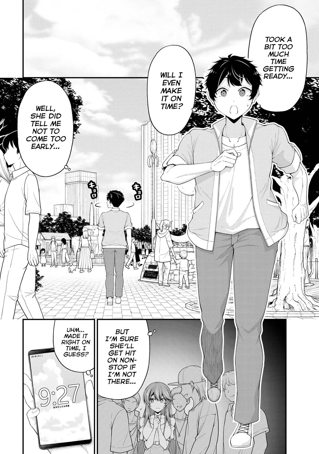 The Gal Who Was Meant to Confess to Me as a Game Punishment Has Apparently Fallen in Love with Me chapter 20 page 34