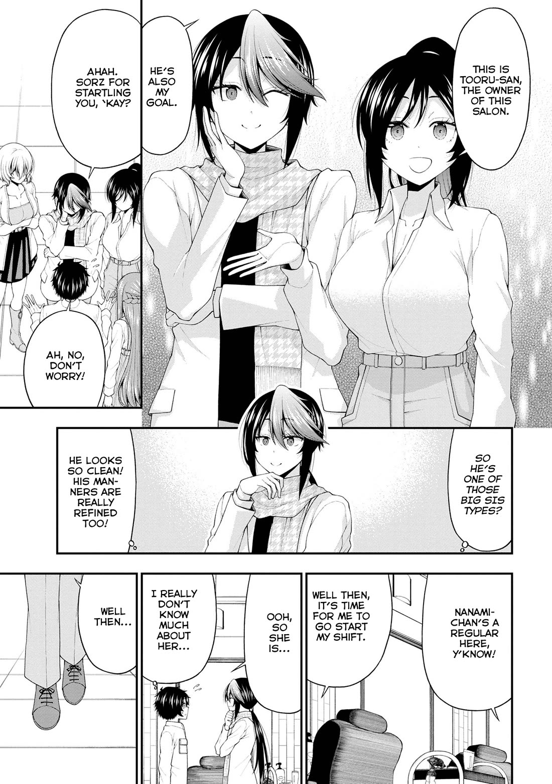 The Gal Who Was Meant to Confess to Me as a Game Punishment Has Apparently Fallen in Love with Me chapter 20 page 5