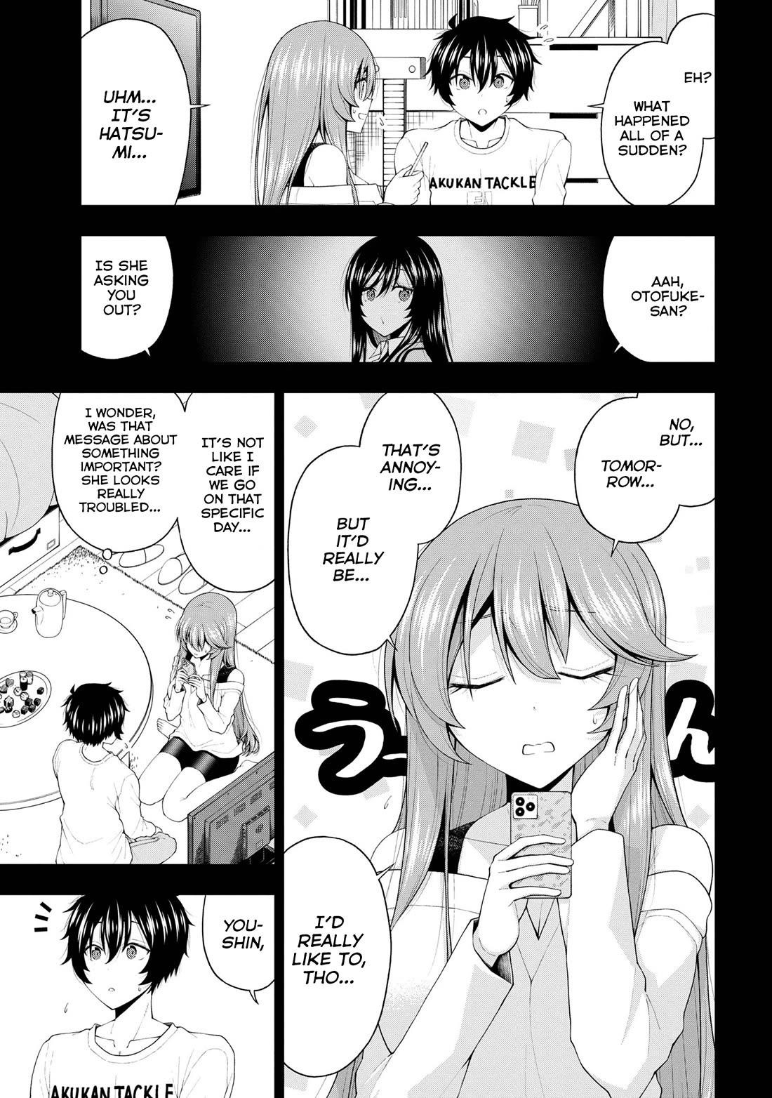 The Gal Who Was Meant to Confess to Me as a Game Punishment Has Apparently Fallen in Love with Me chapter 20 page 7