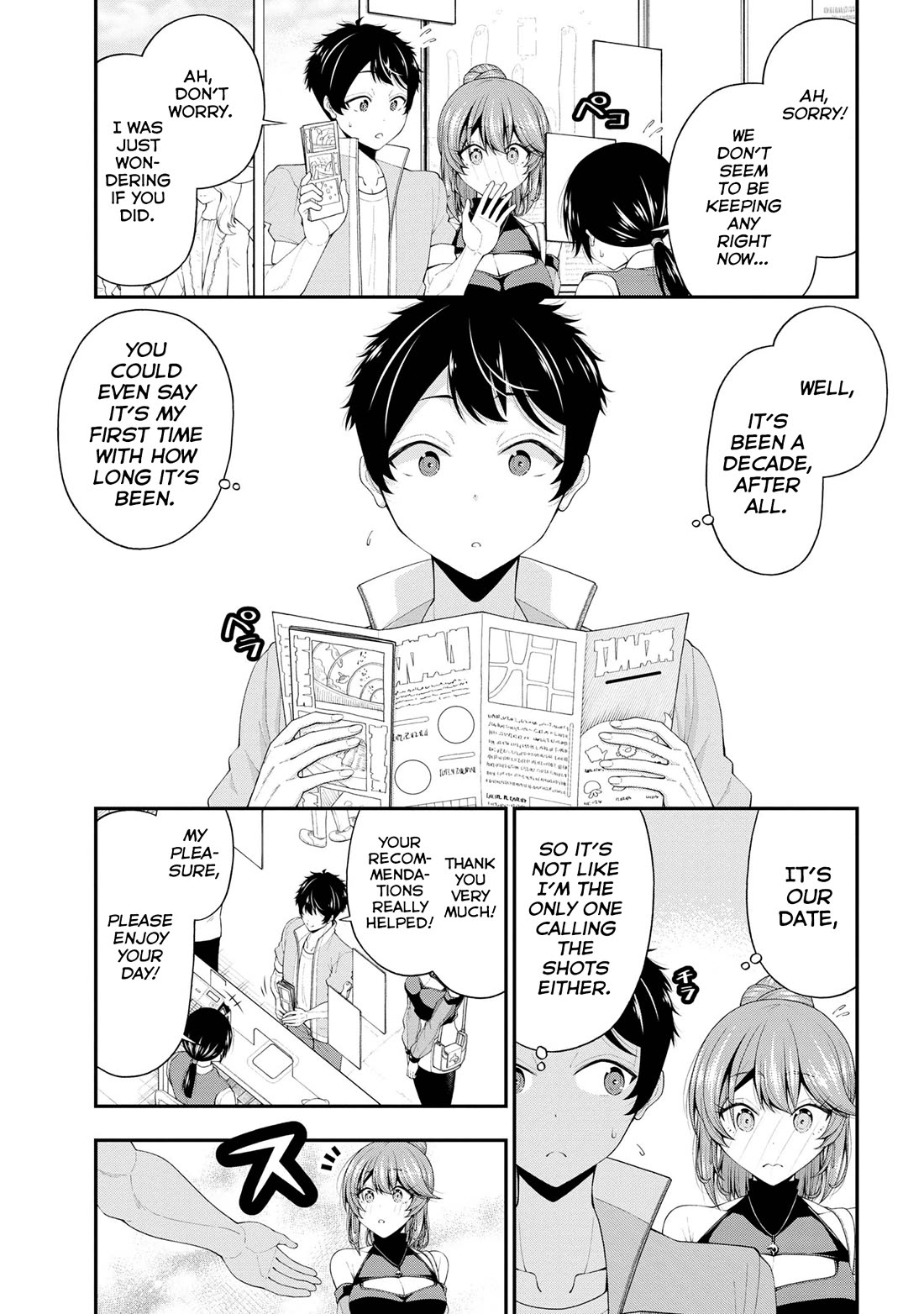 The Gal Who Was Meant to Confess to Me as a Game Punishment Has Apparently Fallen in Love with Me chapter 21 page 13