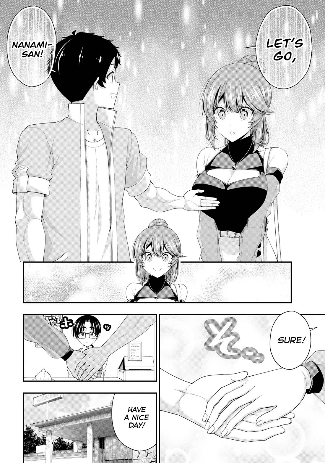 The Gal Who Was Meant to Confess to Me as a Game Punishment Has Apparently Fallen in Love with Me chapter 21 page 14