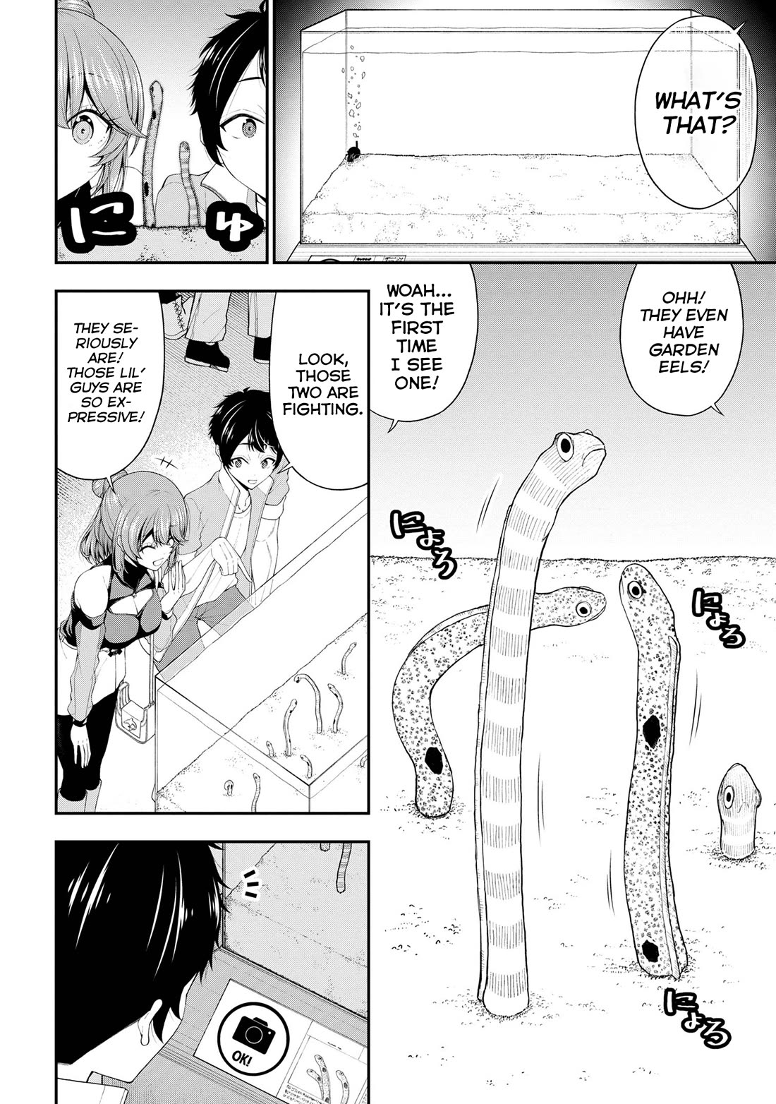 The Gal Who Was Meant to Confess to Me as a Game Punishment Has Apparently Fallen in Love with Me chapter 21 page 17