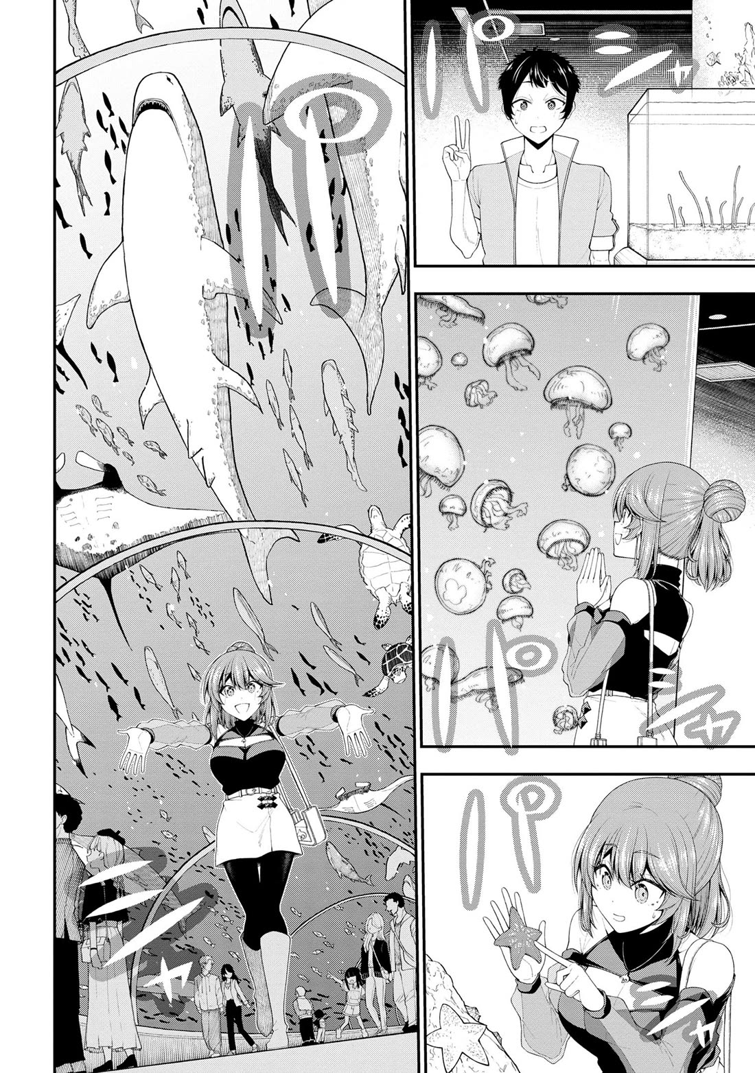 The Gal Who Was Meant to Confess to Me as a Game Punishment Has Apparently Fallen in Love with Me chapter 21 page 19