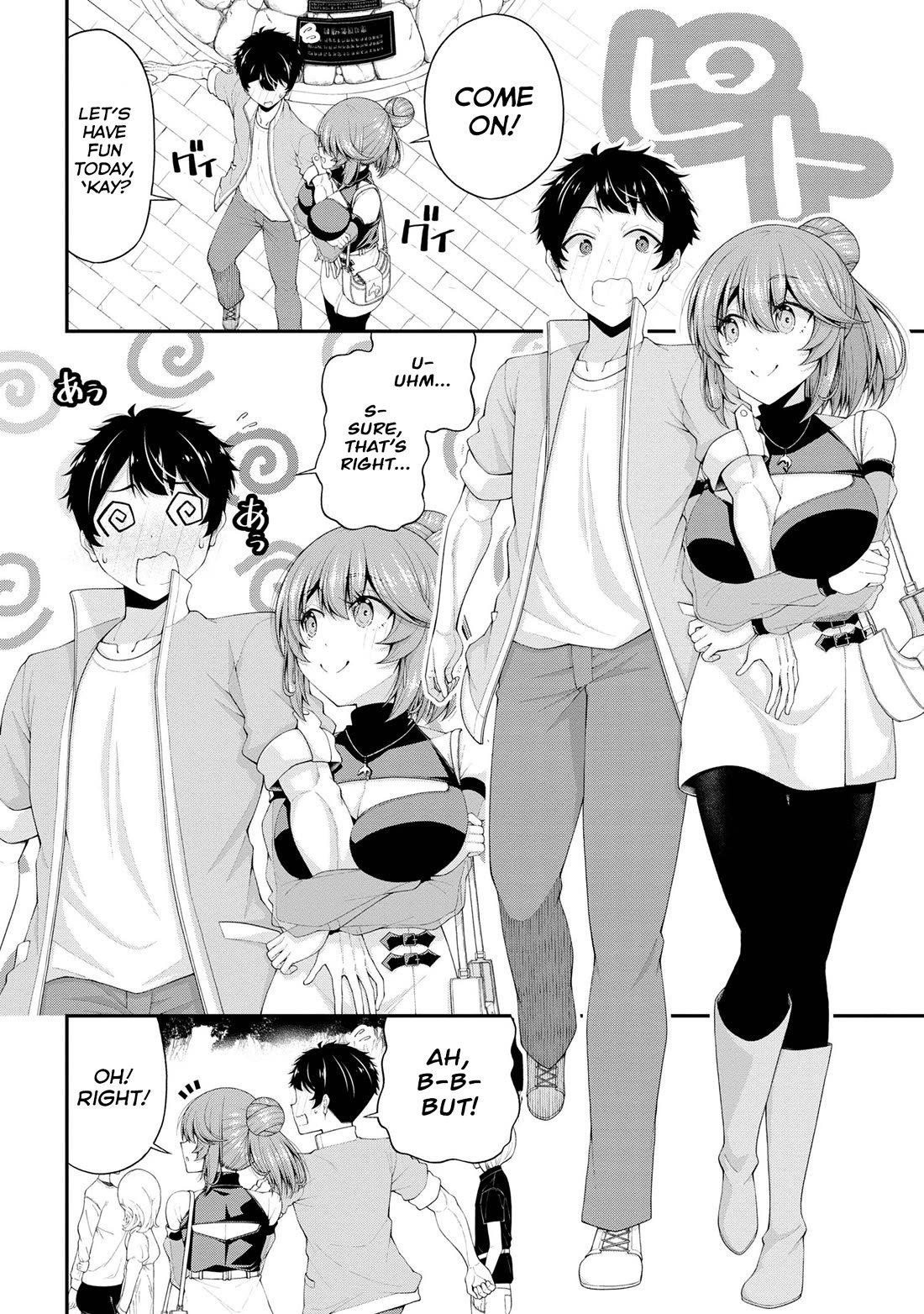 The Gal Who Was Meant to Confess to Me as a Game Punishment Has Apparently Fallen in Love with Me chapter 21 page 2