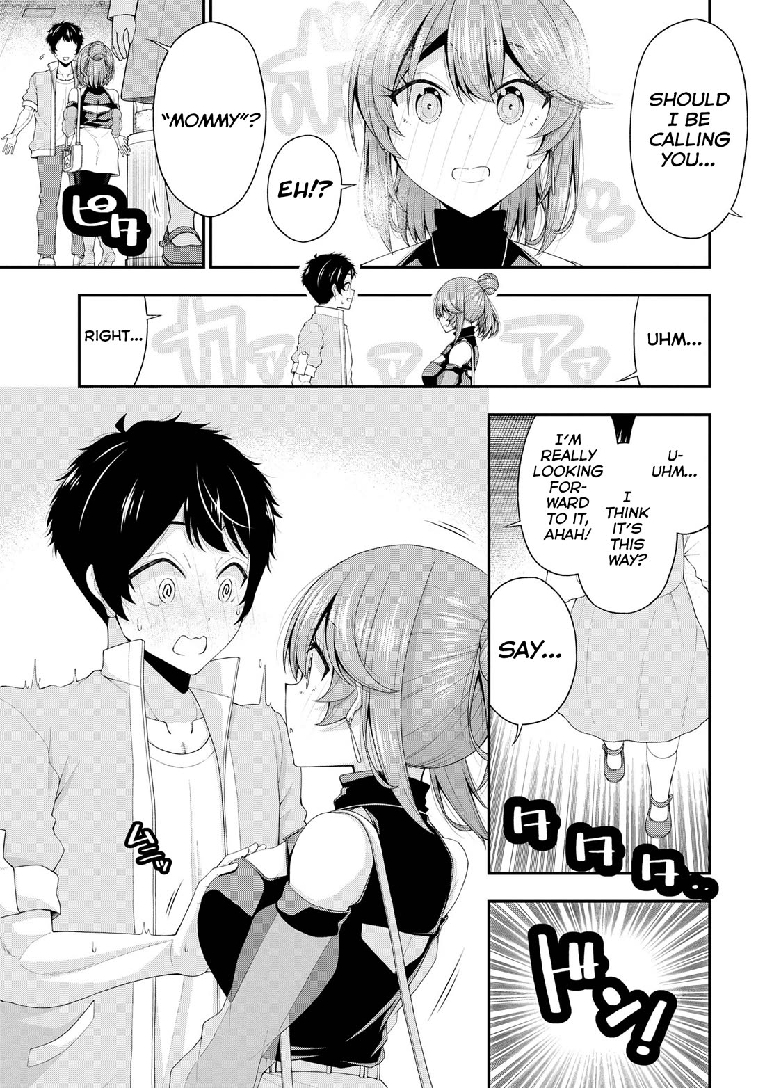 The Gal Who Was Meant to Confess to Me as a Game Punishment Has Apparently Fallen in Love with Me chapter 21 page 22