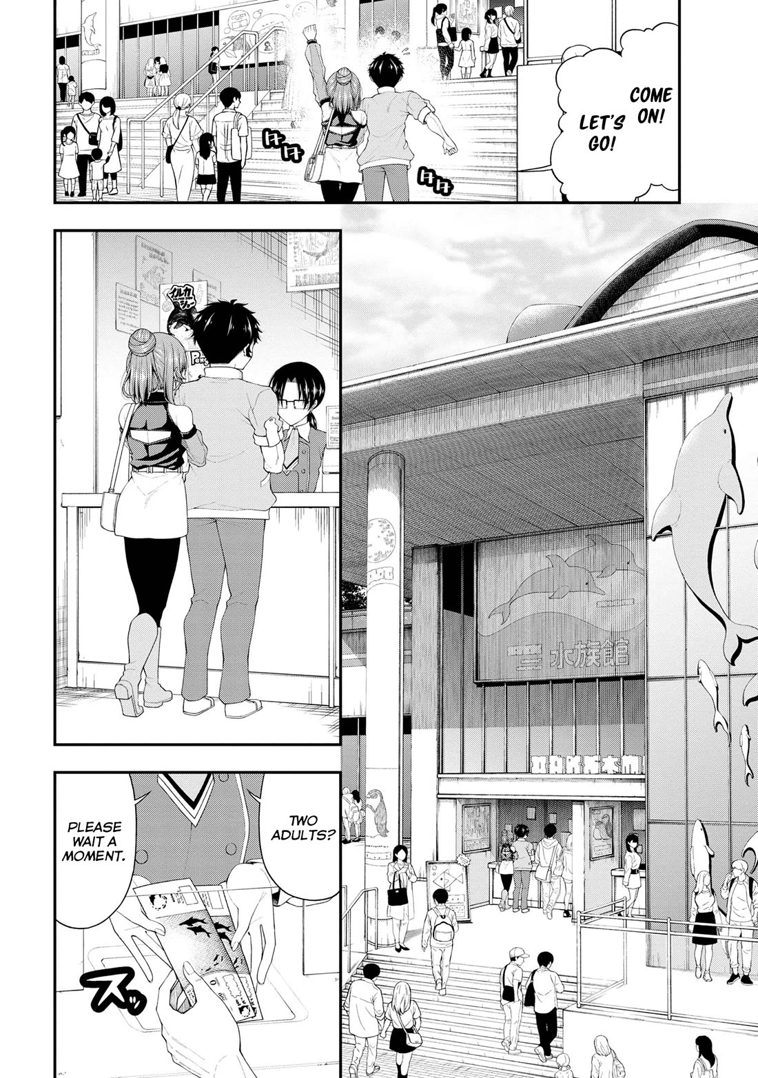 The Gal Who Was Meant to Confess to Me as a Game Punishment Has Apparently Fallen in Love with Me chapter 21 page 6