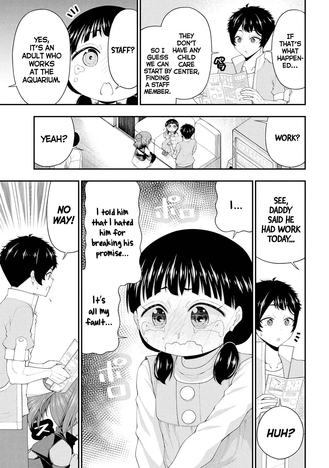 The Gal Who Was Meant to Confess to Me as a Game Punishment Has Apparently Fallen in Love with Me chapter 22 page 15