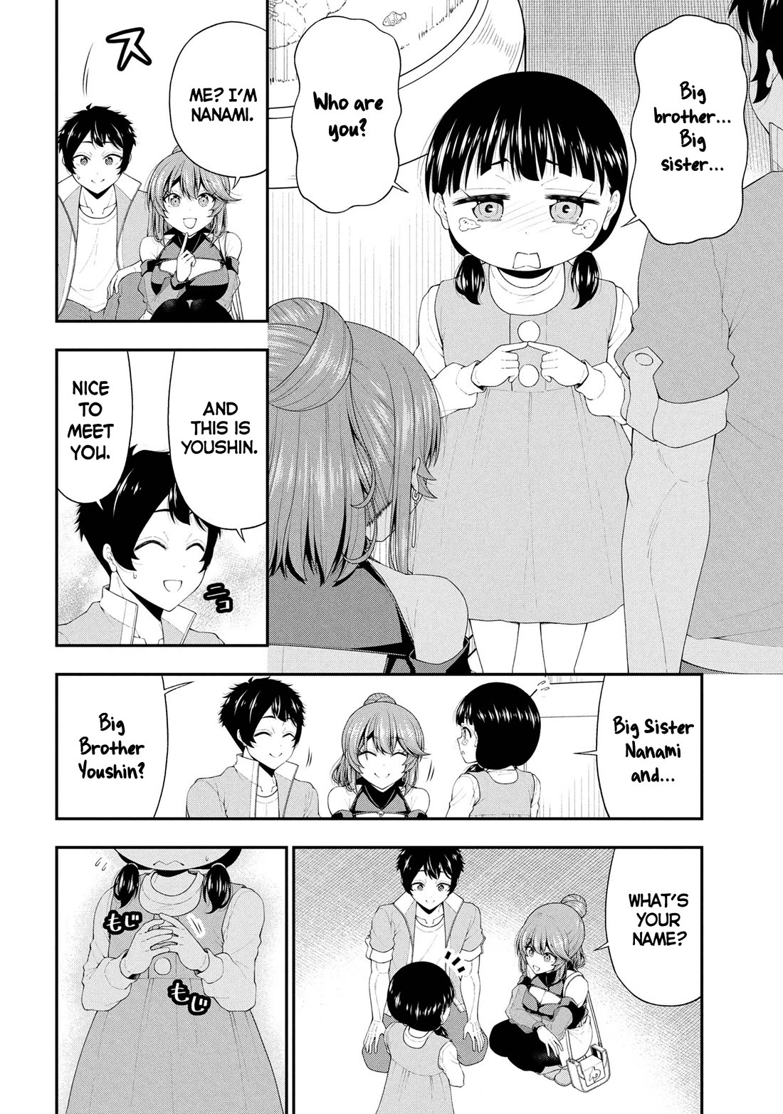 The Gal Who Was Meant to Confess to Me as a Game Punishment Has Apparently Fallen in Love with Me chapter 22 page 4