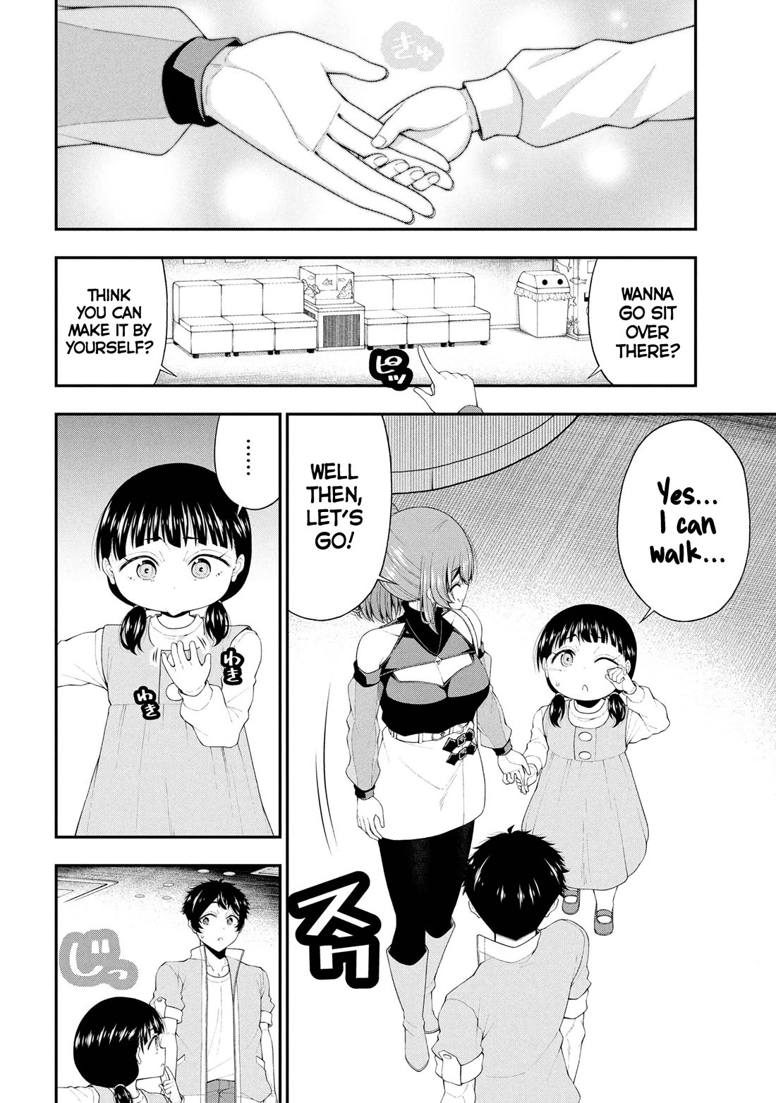 The Gal Who Was Meant to Confess to Me as a Game Punishment Has Apparently Fallen in Love with Me chapter 22 page 6