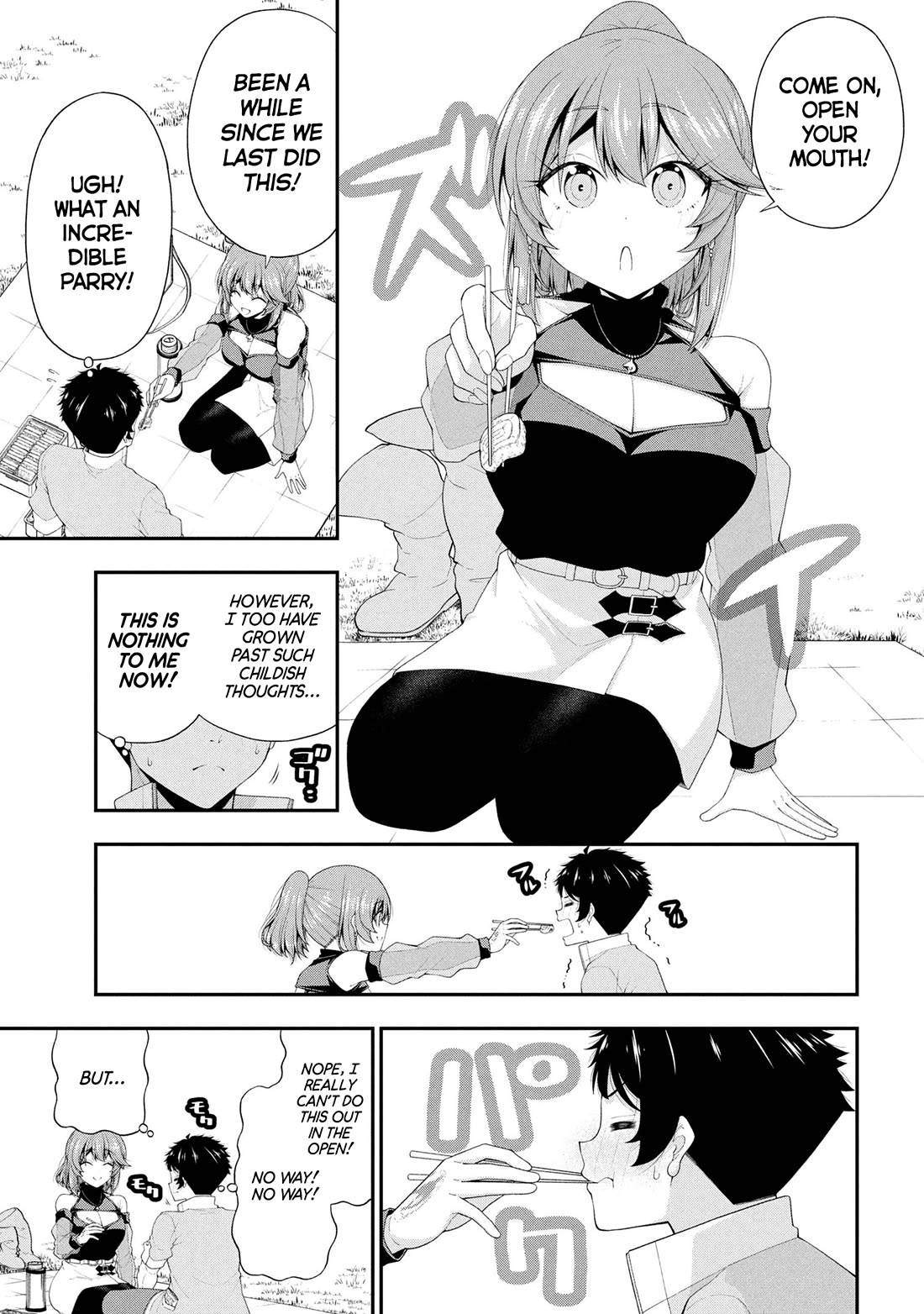 The Gal Who Was Meant to Confess to Me as a Game Punishment Has Apparently Fallen in Love with Me chapter 23 page 15