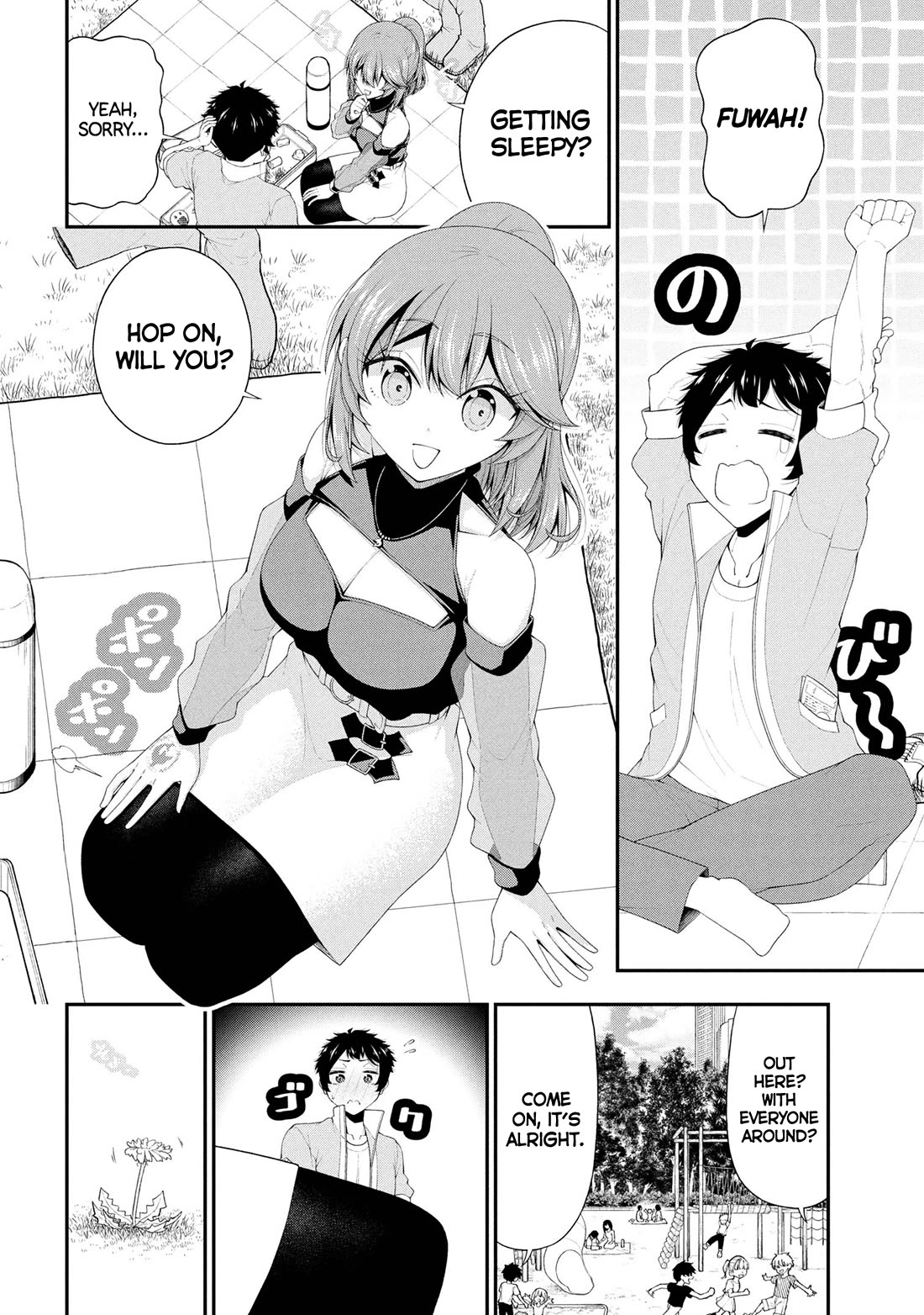 The Gal Who Was Meant to Confess to Me as a Game Punishment Has Apparently Fallen in Love with Me chapter 23 page 20