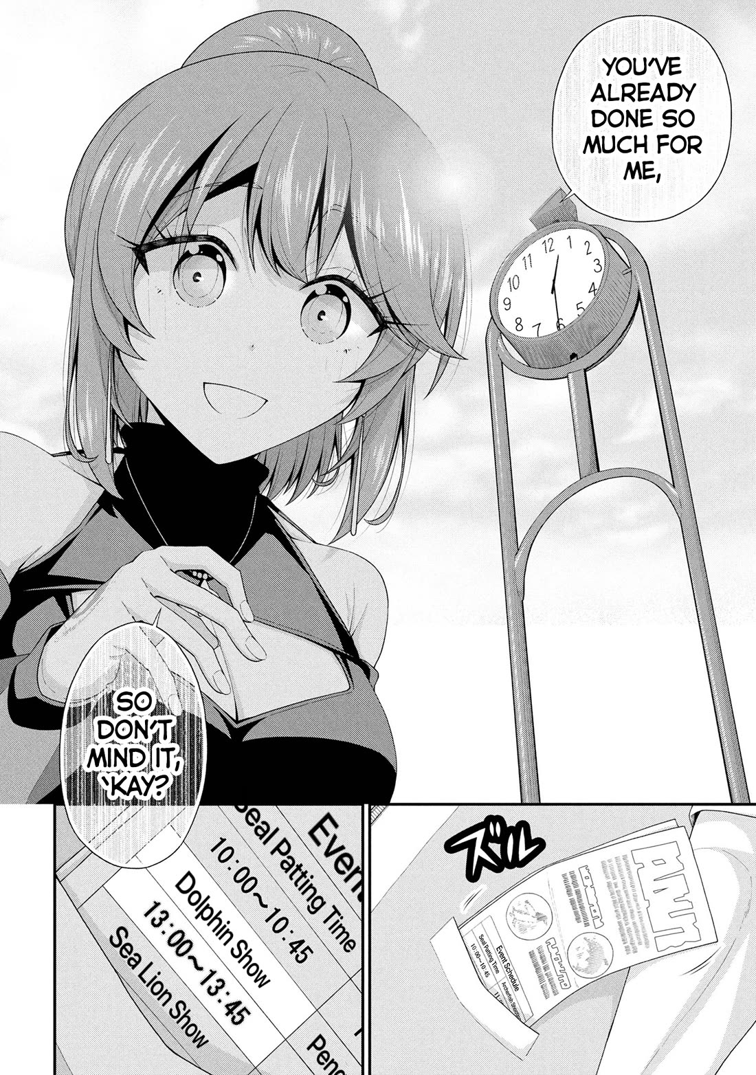 The Gal Who Was Meant to Confess to Me as a Game Punishment Has Apparently Fallen in Love with Me chapter 23 page 22