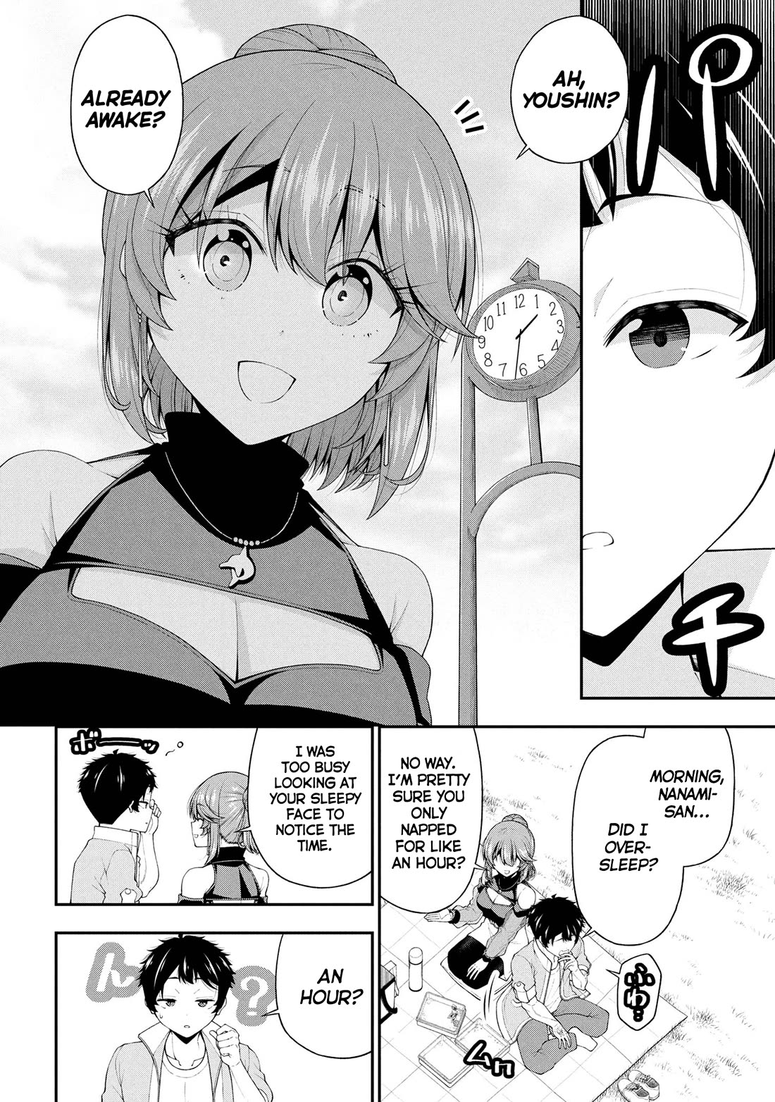 The Gal Who Was Meant to Confess to Me as a Game Punishment Has Apparently Fallen in Love with Me chapter 24 page 10