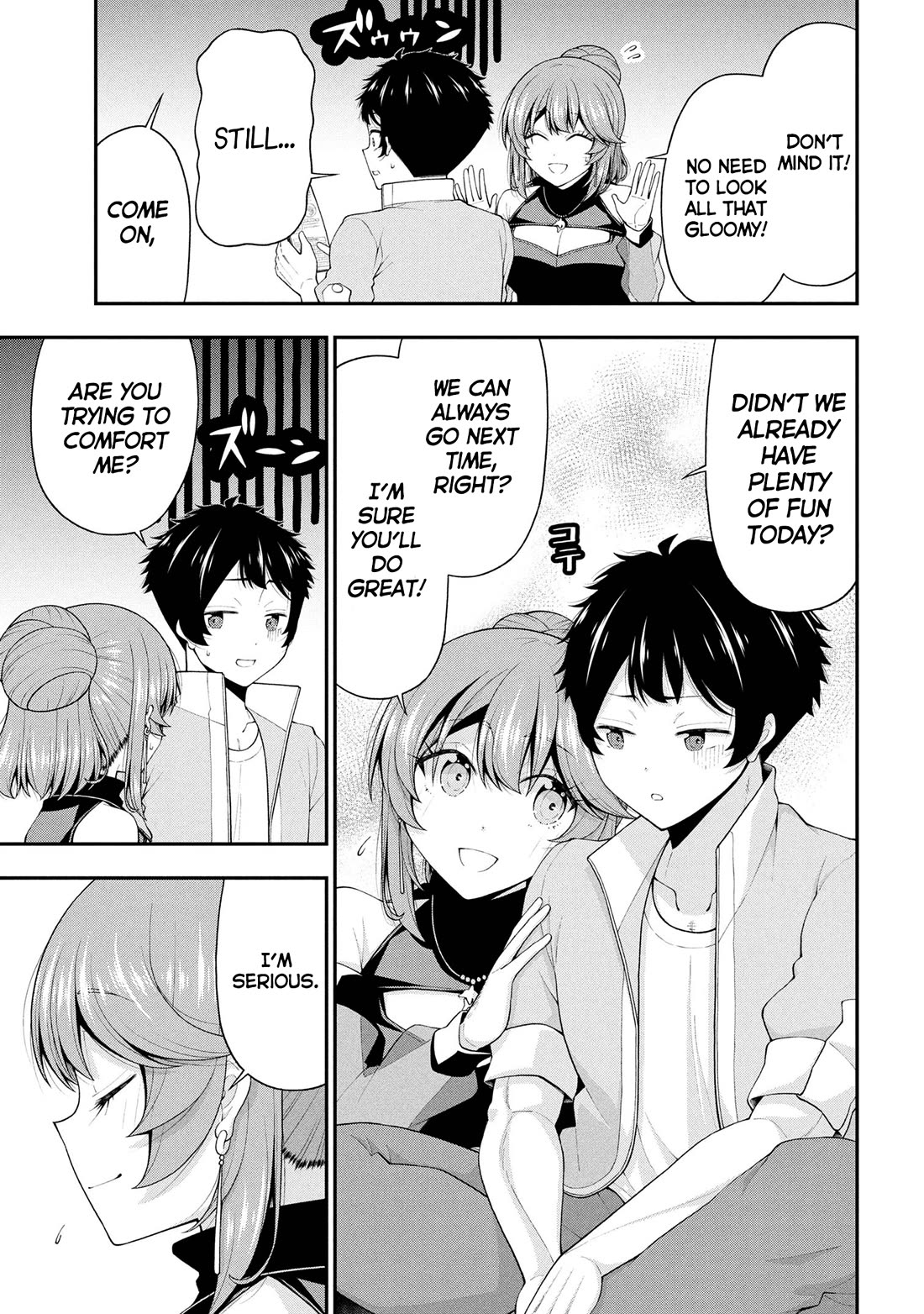 The Gal Who Was Meant to Confess to Me as a Game Punishment Has Apparently Fallen in Love with Me chapter 24 page 15