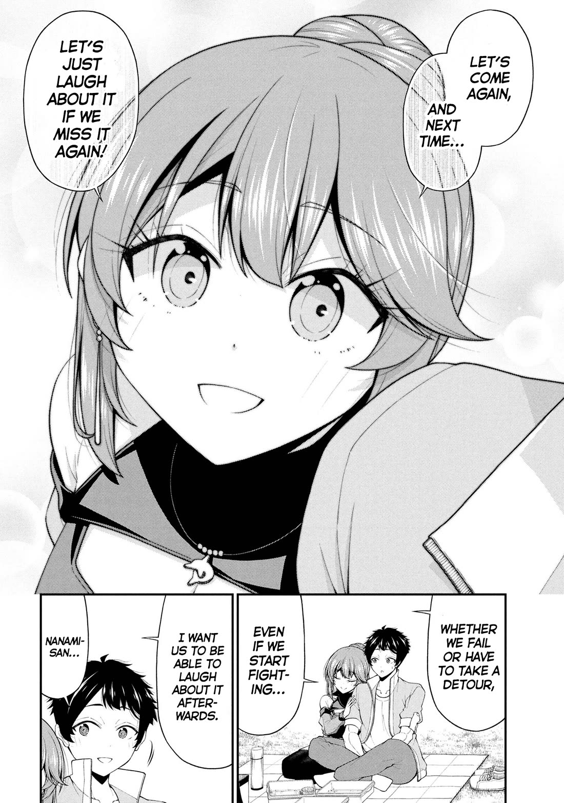 The Gal Who Was Meant to Confess to Me as a Game Punishment Has Apparently Fallen in Love with Me chapter 24 page 16