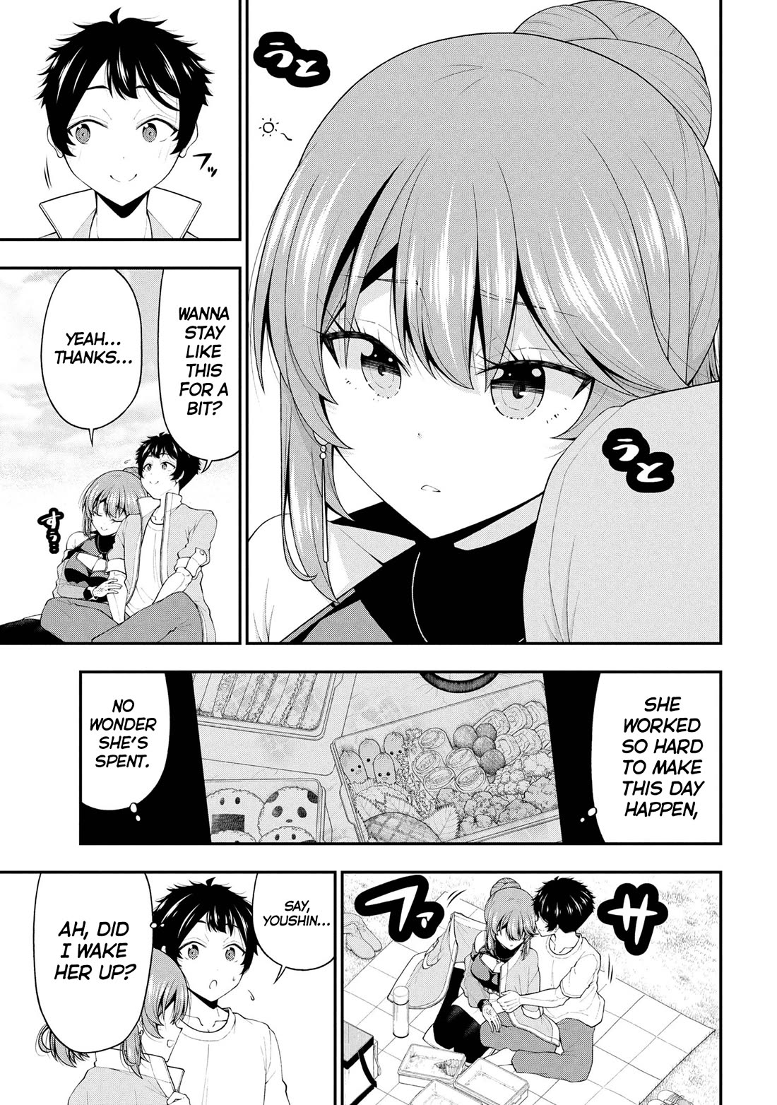 The Gal Who Was Meant to Confess to Me as a Game Punishment Has Apparently Fallen in Love with Me chapter 24 page 17