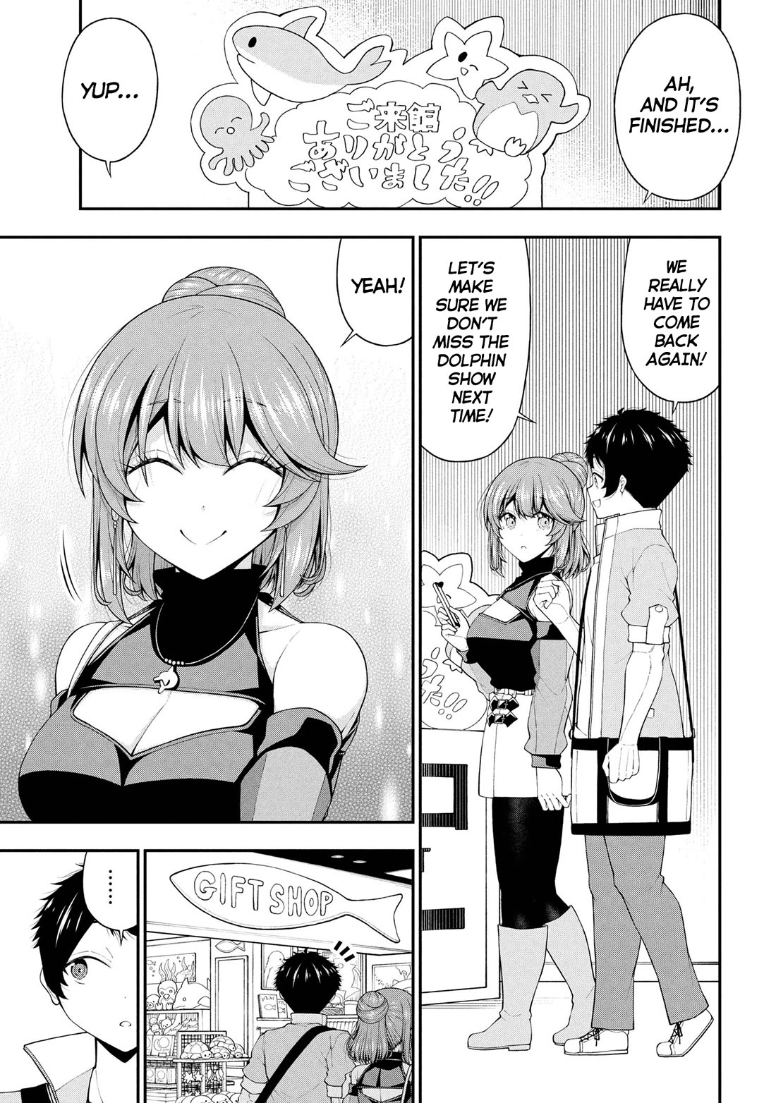 The Gal Who Was Meant to Confess to Me as a Game Punishment Has Apparently Fallen in Love with Me chapter 24 page 21