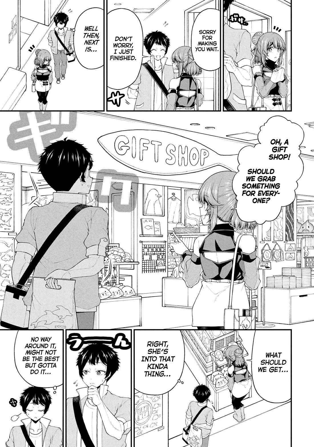 The Gal Who Was Meant to Confess to Me as a Game Punishment Has Apparently Fallen in Love with Me chapter 24 page 23