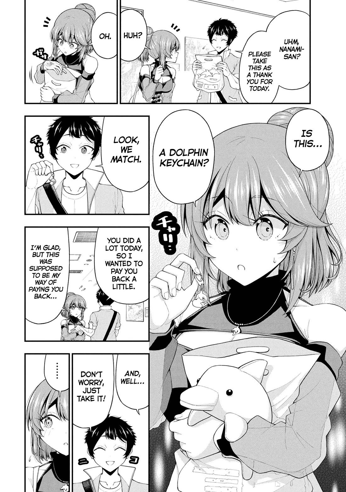 The Gal Who Was Meant to Confess to Me as a Game Punishment Has Apparently Fallen in Love with Me chapter 24 page 24