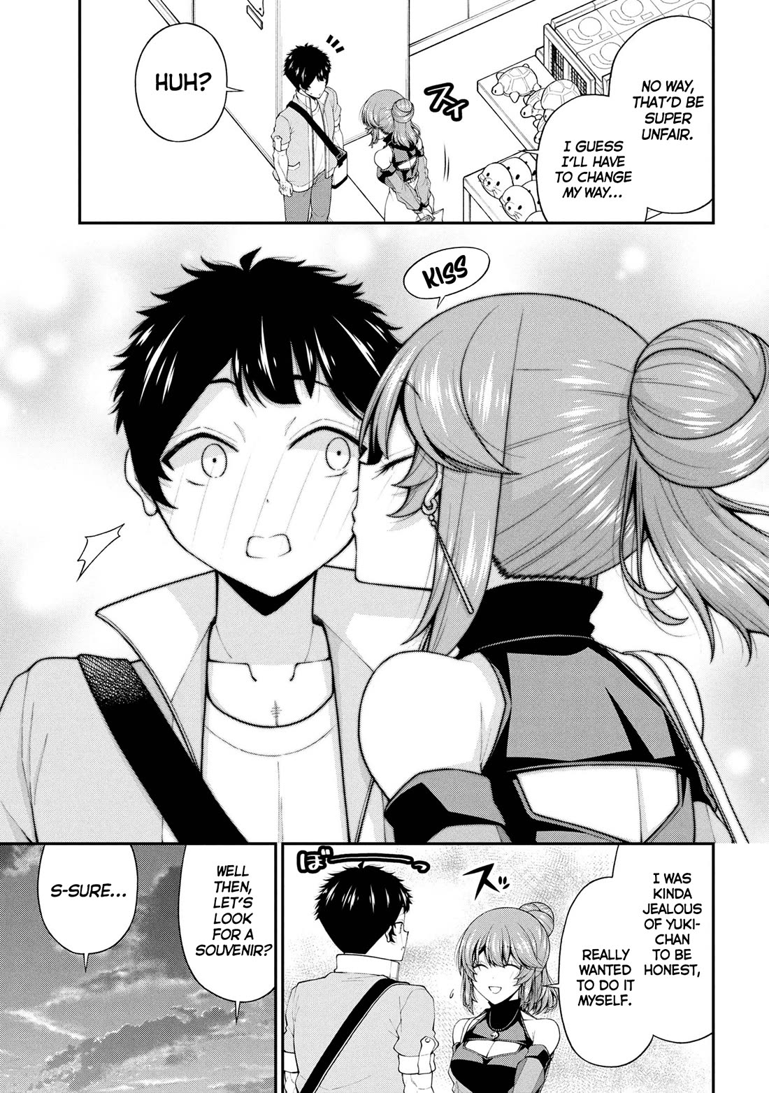 The Gal Who Was Meant to Confess to Me as a Game Punishment Has Apparently Fallen in Love with Me chapter 24 page 25