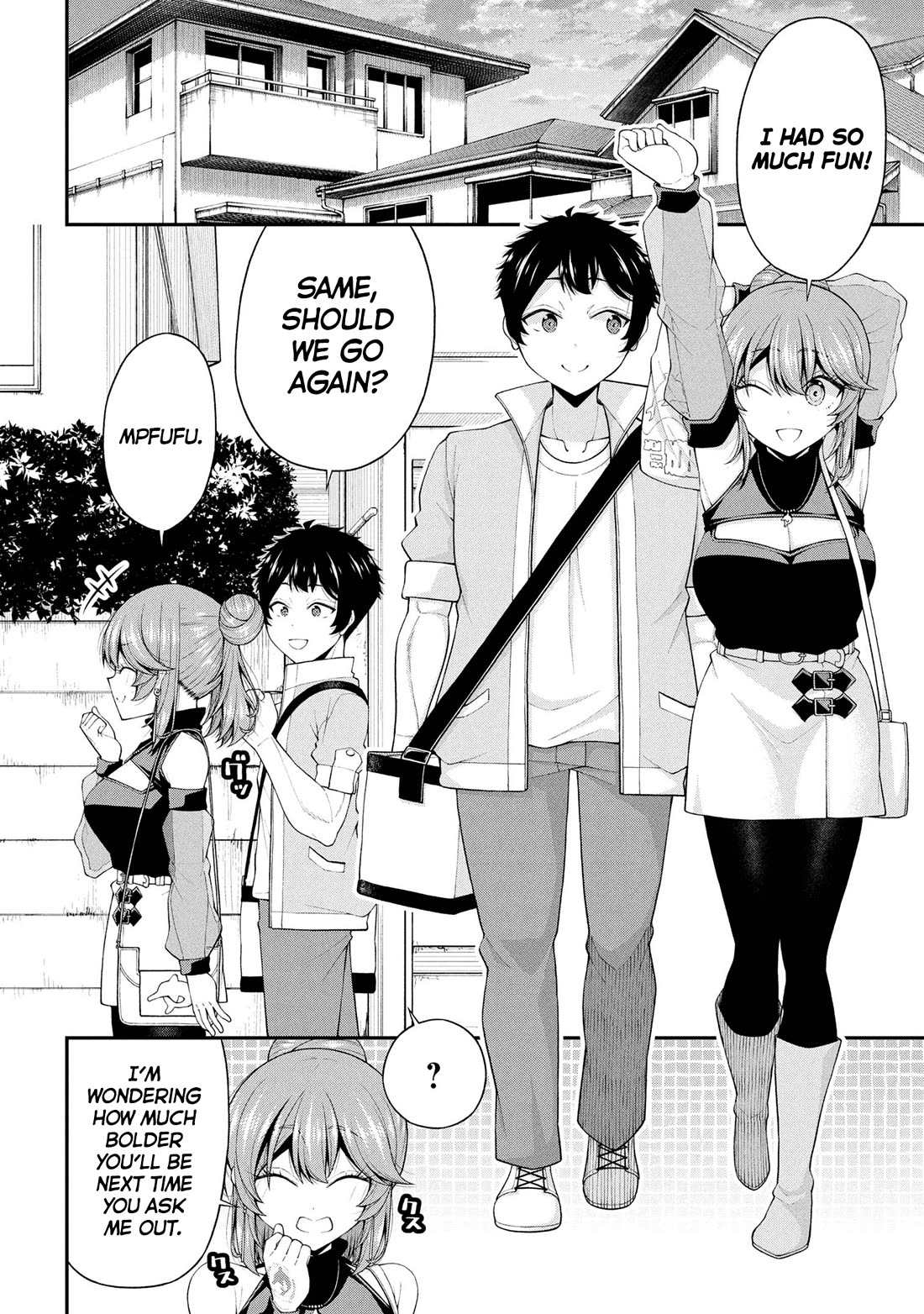 The Gal Who Was Meant to Confess to Me as a Game Punishment Has Apparently Fallen in Love with Me chapter 24 page 26