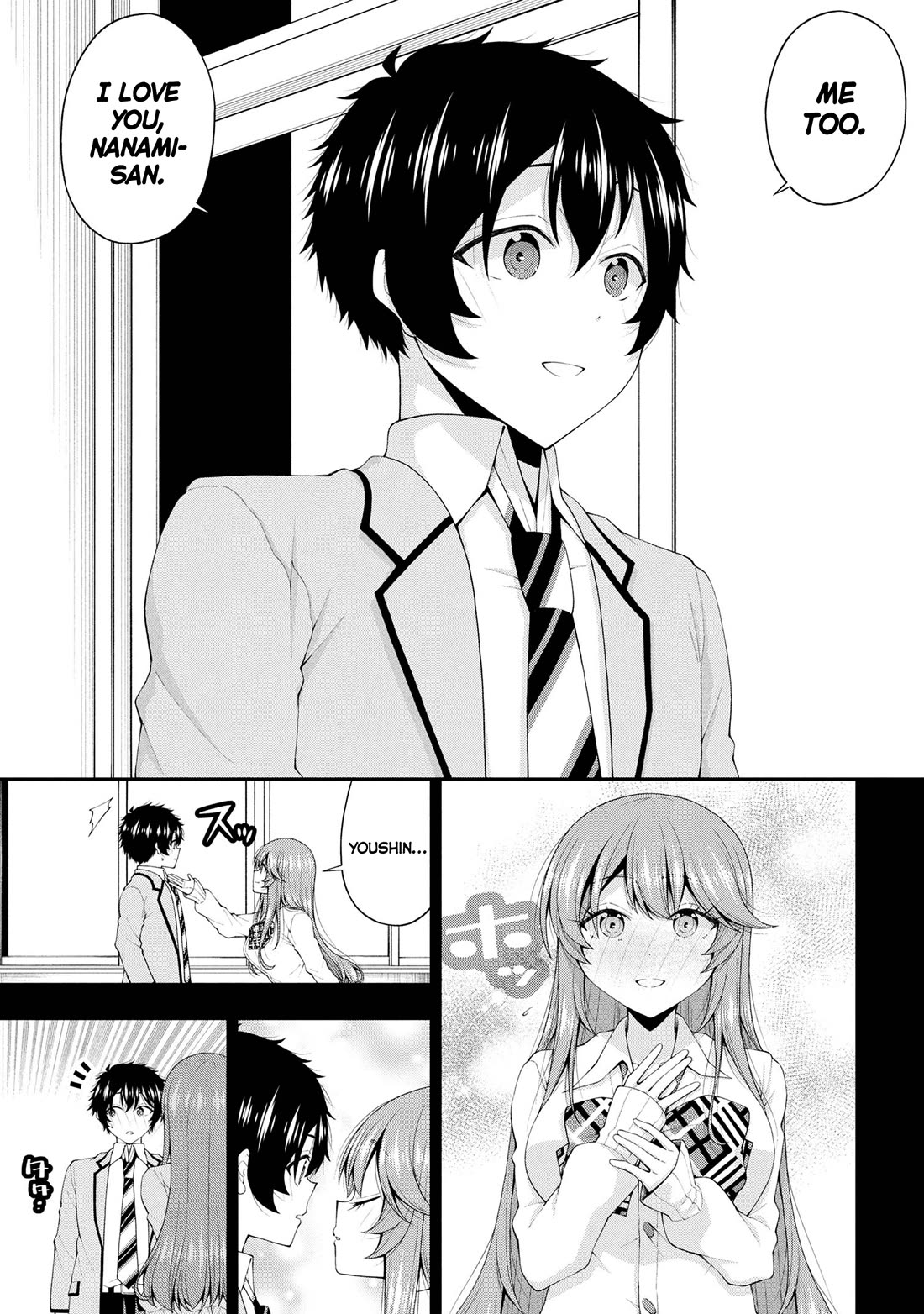 The Gal Who Was Meant to Confess to Me as a Game Punishment Has Apparently Fallen in Love with Me chapter 24 page 5