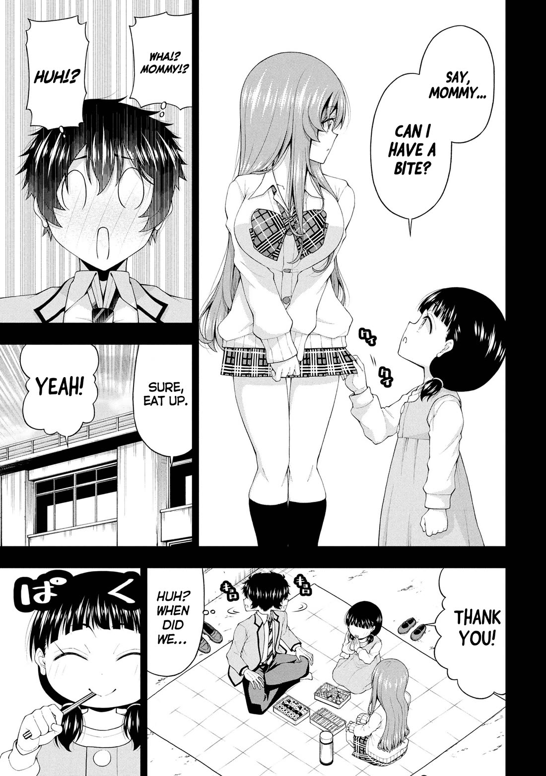 The Gal Who Was Meant to Confess to Me as a Game Punishment Has Apparently Fallen in Love with Me chapter 24 page 7