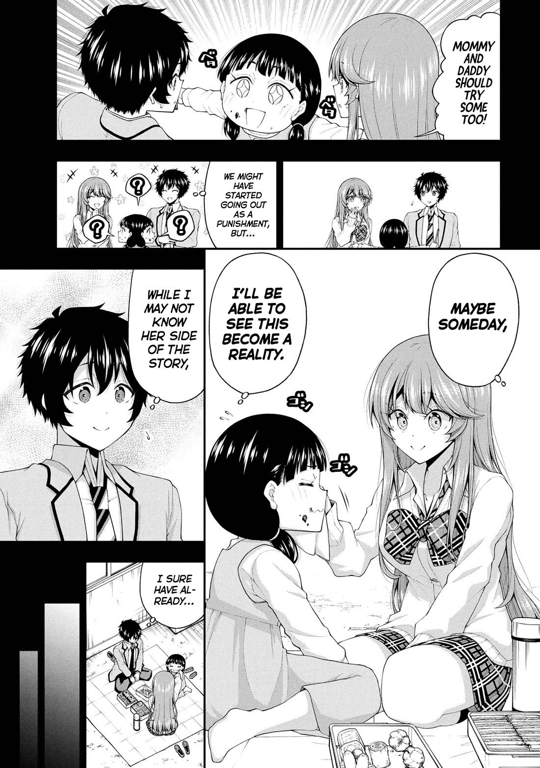 The Gal Who Was Meant to Confess to Me as a Game Punishment Has Apparently Fallen in Love with Me chapter 24 page 9