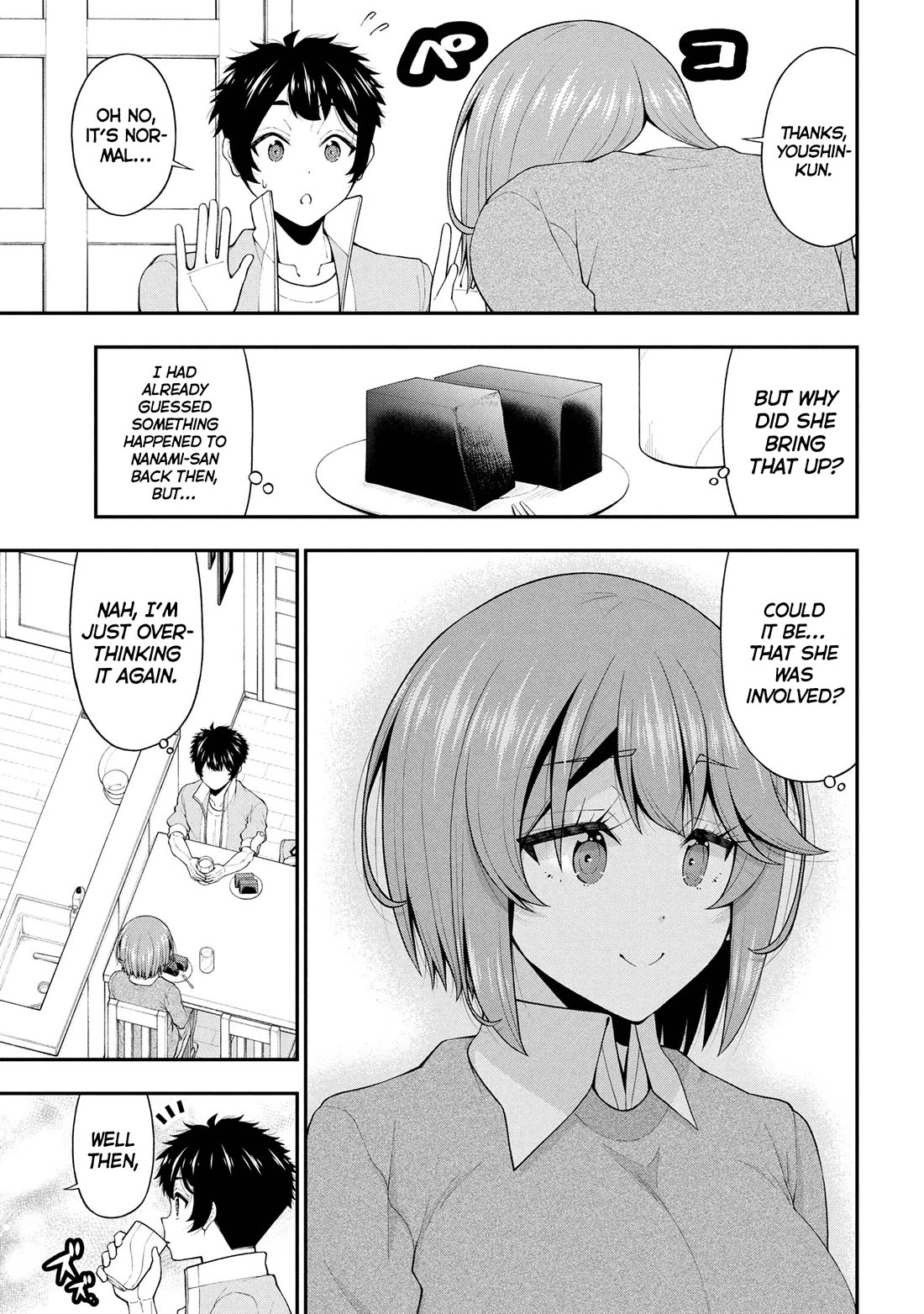 The Gal Who Was Meant to Confess to Me as a Game Punishment Has Apparently Fallen in Love with Me chapter 25 page 17