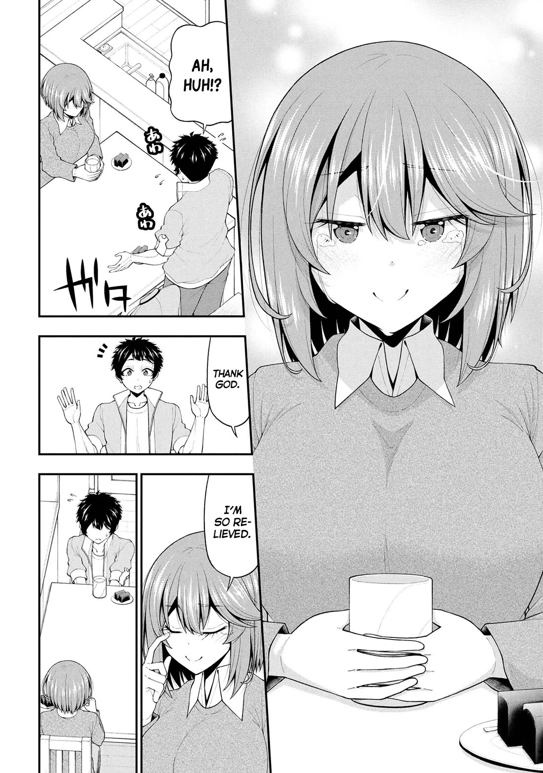 The Gal Who Was Meant to Confess to Me as a Game Punishment Has Apparently Fallen in Love with Me chapter 25 page 6