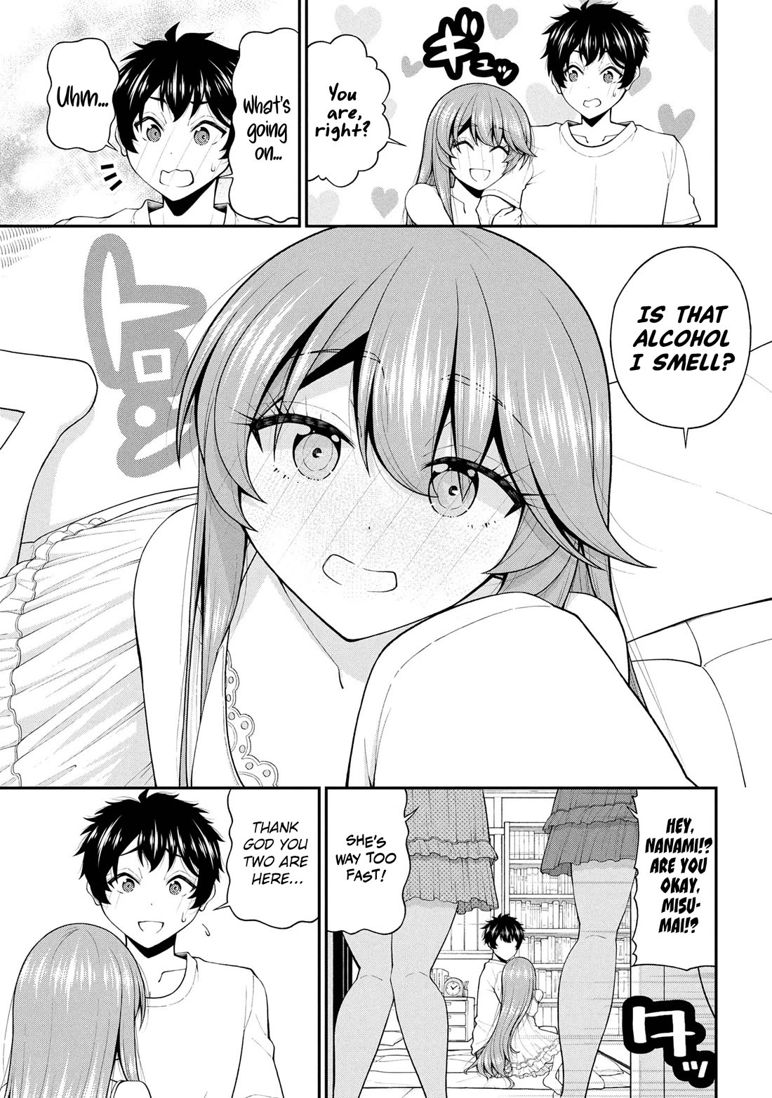 The Gal Who Was Meant to Confess to Me as a Game Punishment Has Apparently Fallen in Love with Me chapter 26 page 11