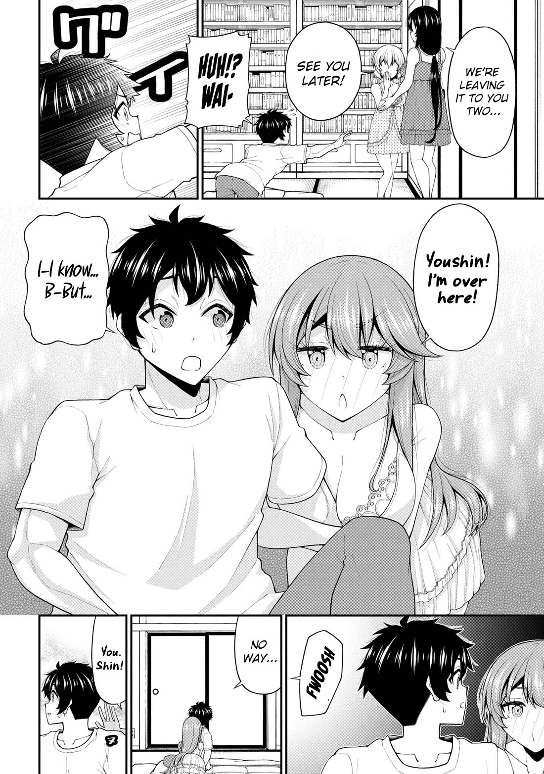 The Gal Who Was Meant to Confess to Me as a Game Punishment Has Apparently Fallen in Love with Me chapter 26 page 16