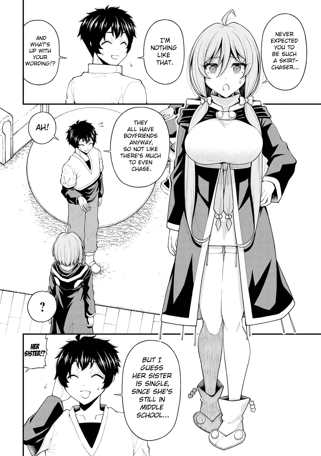 The Gal Who Was Meant to Confess to Me as a Game Punishment Has Apparently Fallen in Love with Me chapter 26 page 2